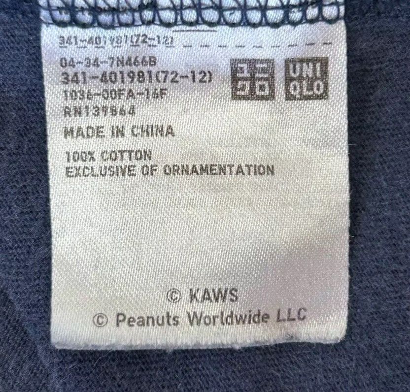 Kaws NEW Kaws X Peanuts Falling Snoopy T-shirt Navy Blue UNIQLO Size US XL / EU 56 / 4 - 6 Thumbnail