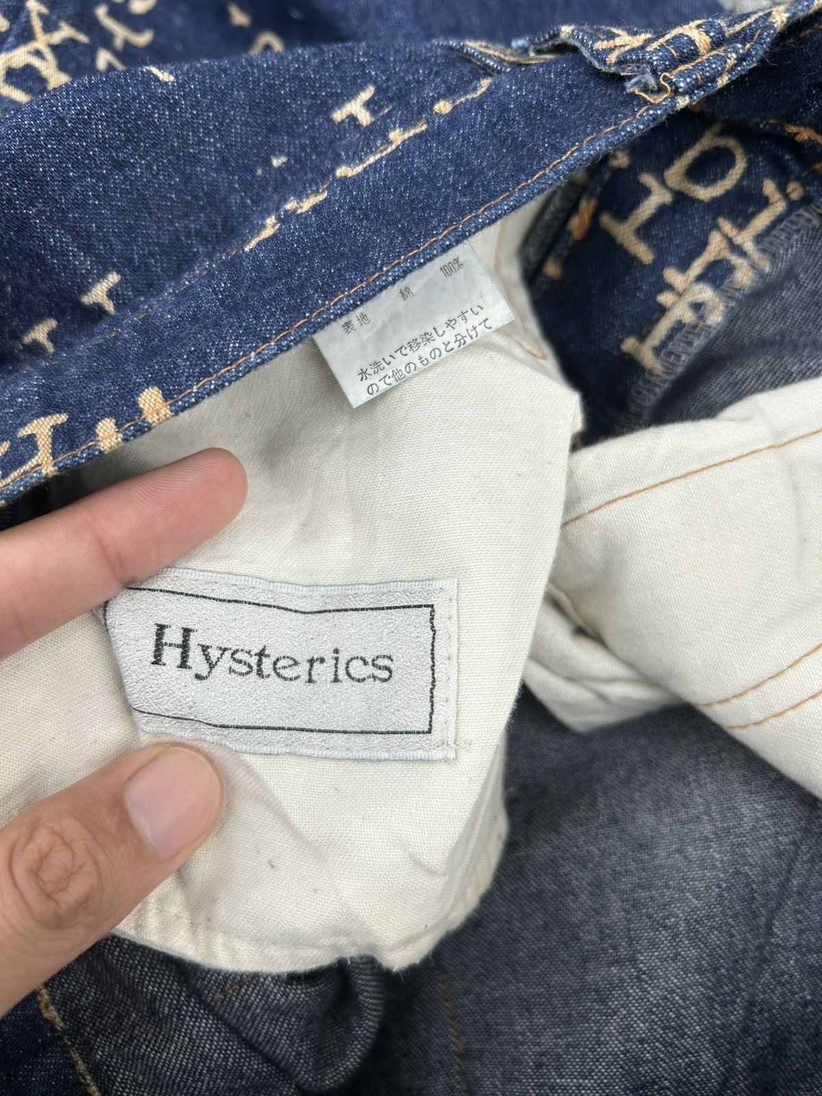 Hysteric Glamour Flare Hysteric Glamour Bitch Fuck Sex Rare Denim ☠️☠️ Size US 28 / EU 44 - 10 Thumbnail