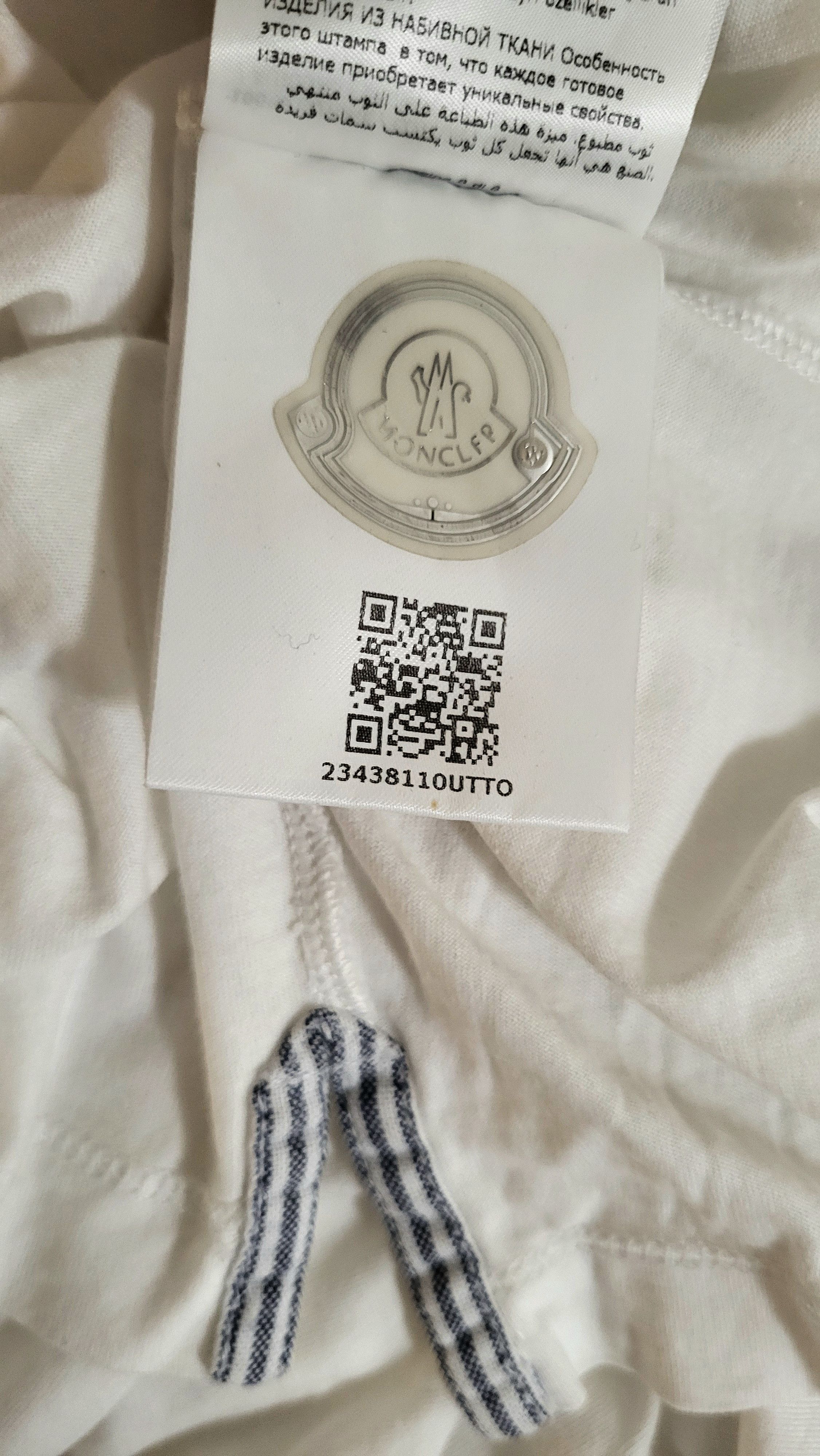 Moncler × Moncler Gamme Bleu × Thom Browne Gray Chervon Print Logo Maglia Tee Shirt Size US S / EU 44-46 / 1 - 6 Thumbnail