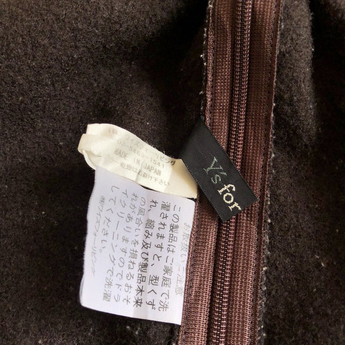 Y's × Yohji Yamamoto Y’s by YOHJI YAMAMOTO midi skirt Size 32" / US 10 / IT 46 - 11 Thumbnail