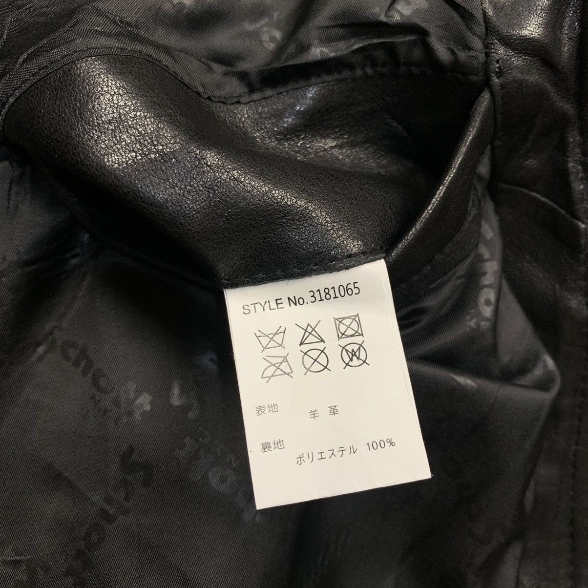 RRL Ralph Lauren × Schott Schott Hooded bikers leather jacket Size US M / EU 48-50 / 2 - 12 Thumbnail