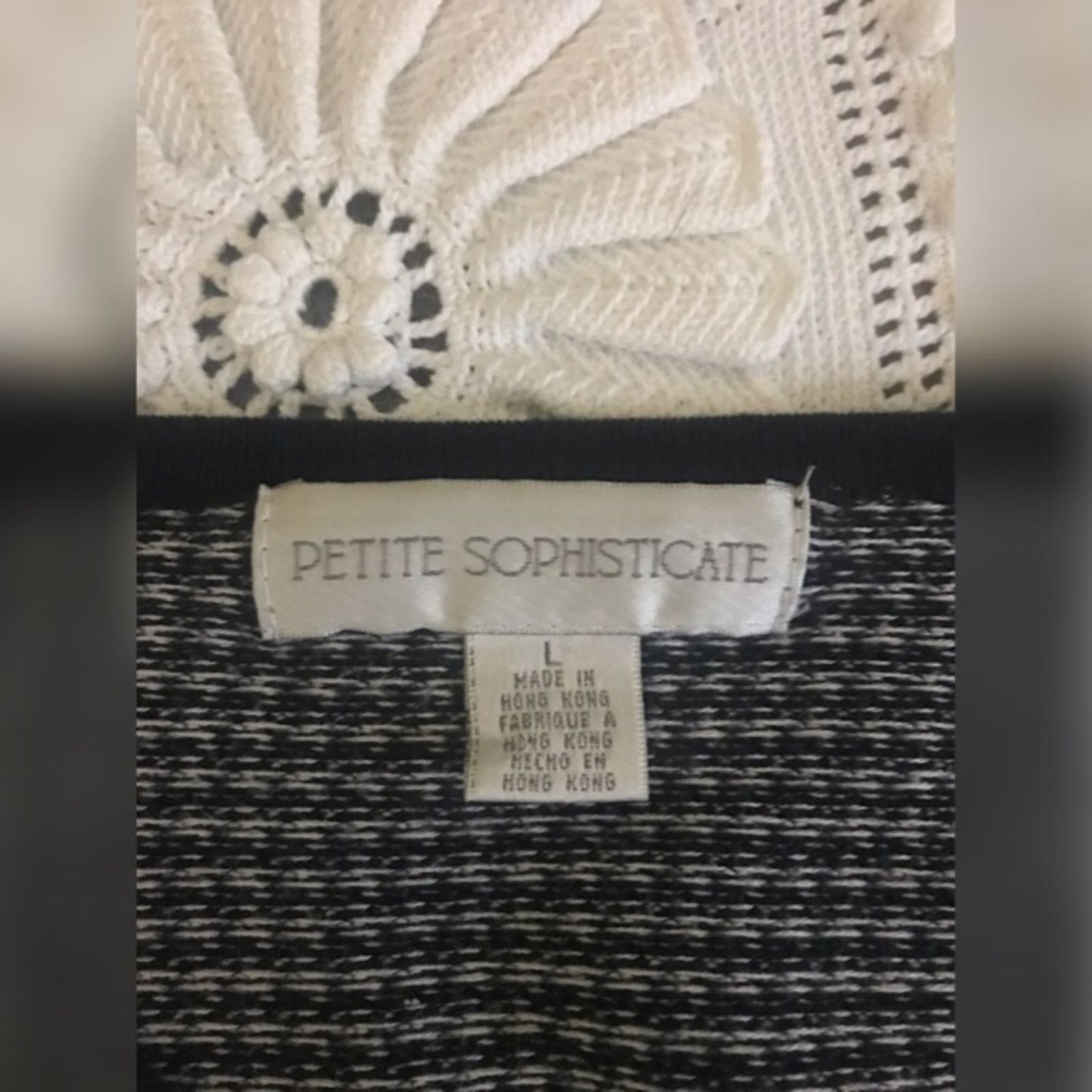 Other Petite Sophisticate Career Cardigan Sweater Size L / US 10 / IT 46 - 8 Thumbnail