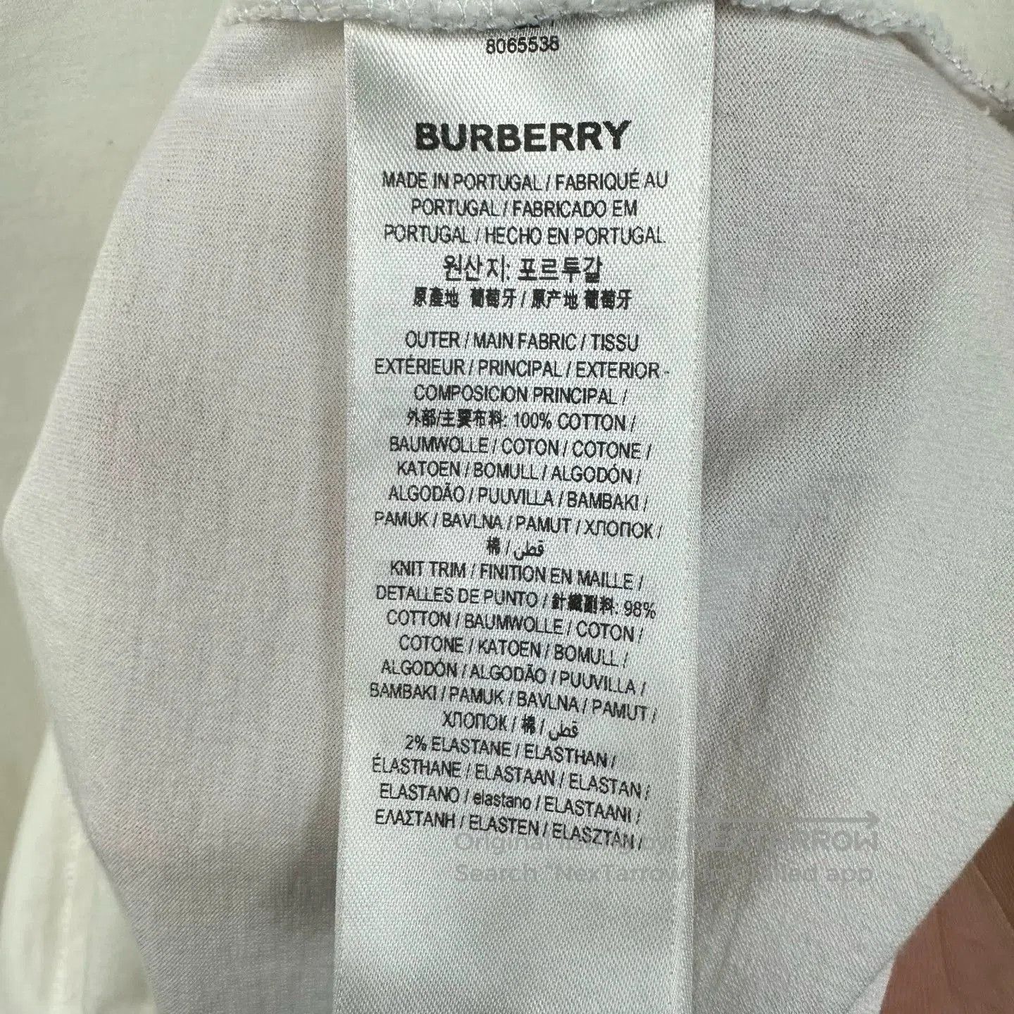 Burberry burberry white logo short sleeve shirt. Size US S / EU 44-46 / 1 - 7 Thumbnail