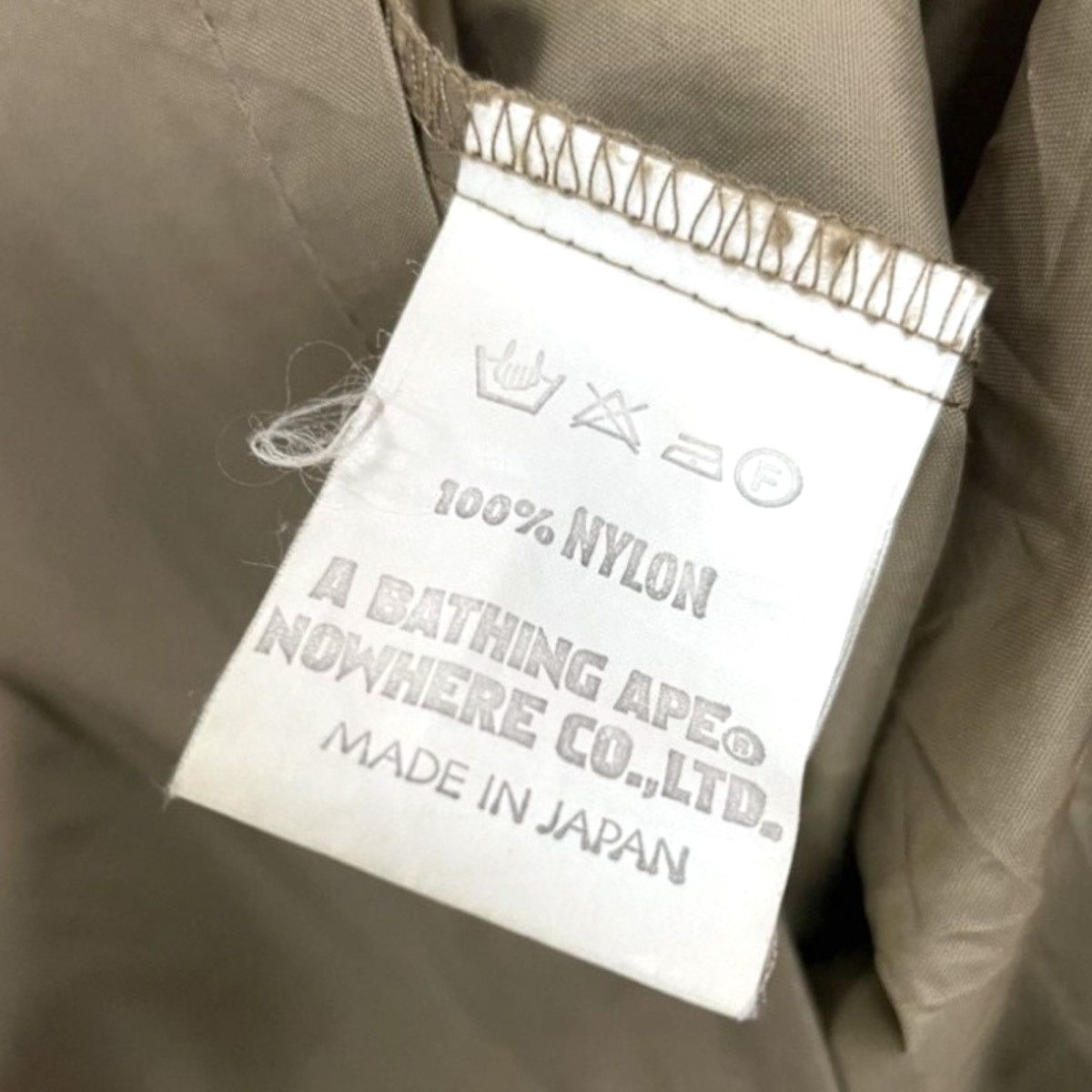 Bape Vintage 90’s Bape “APE GENERAL” Windbreaker Nylon Jacket Size US M / EU 48-50 / 2 - 13 Thumbnail