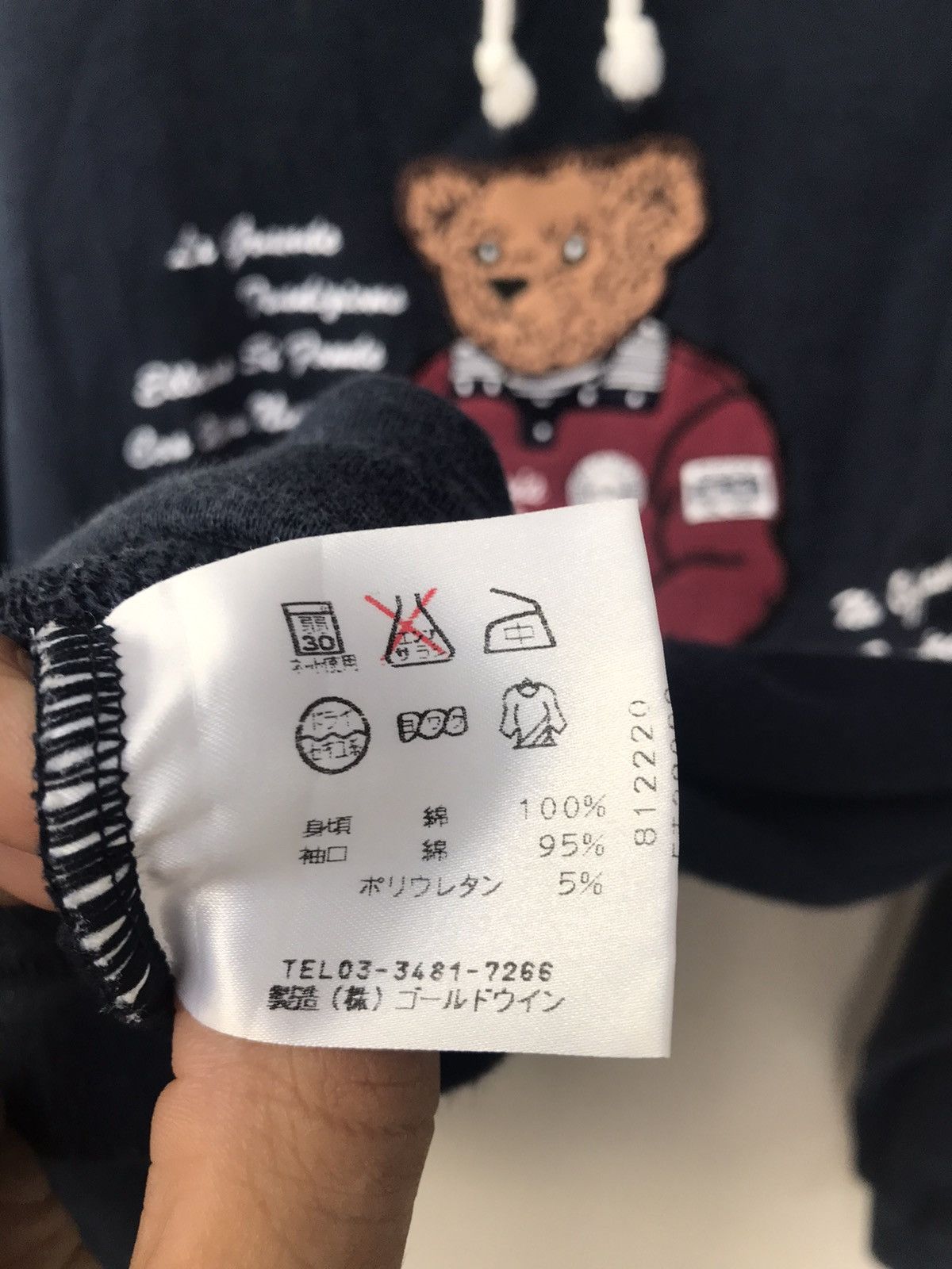 Ellesse Vintage Ellesse Bear Sweatshirts polobear Size US M / EU 48-50 / 2 - 10 Thumbnail