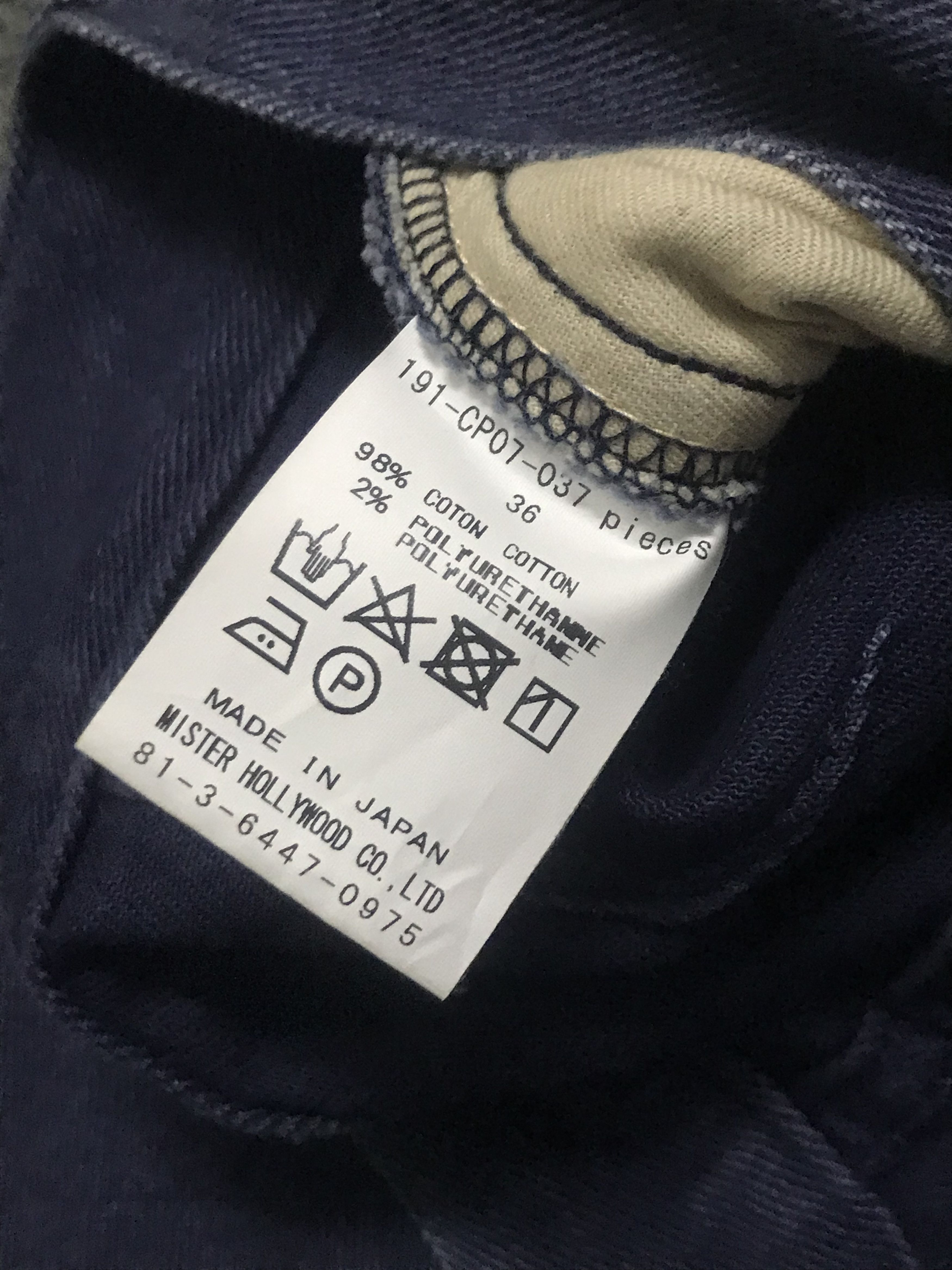 Japanese Brand × N.Hoolywood Mister Hoolywood - N.Hoolywood - Wide Leg Ankle Pant Size US 29 - 15 Thumbnail