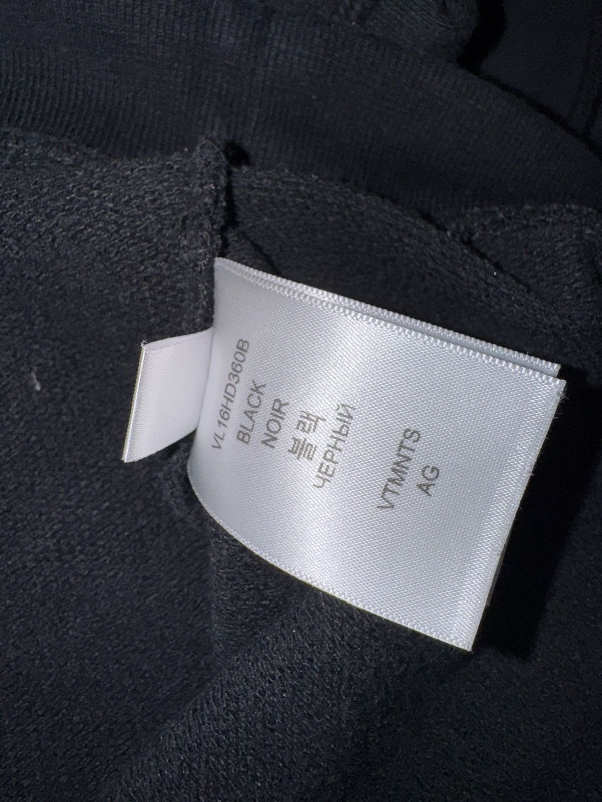 VTMNTS VTMNTS Big Barcode Hoodie Black Size M Size US M / EU 48-50 / 2 - 7 Thumbnail