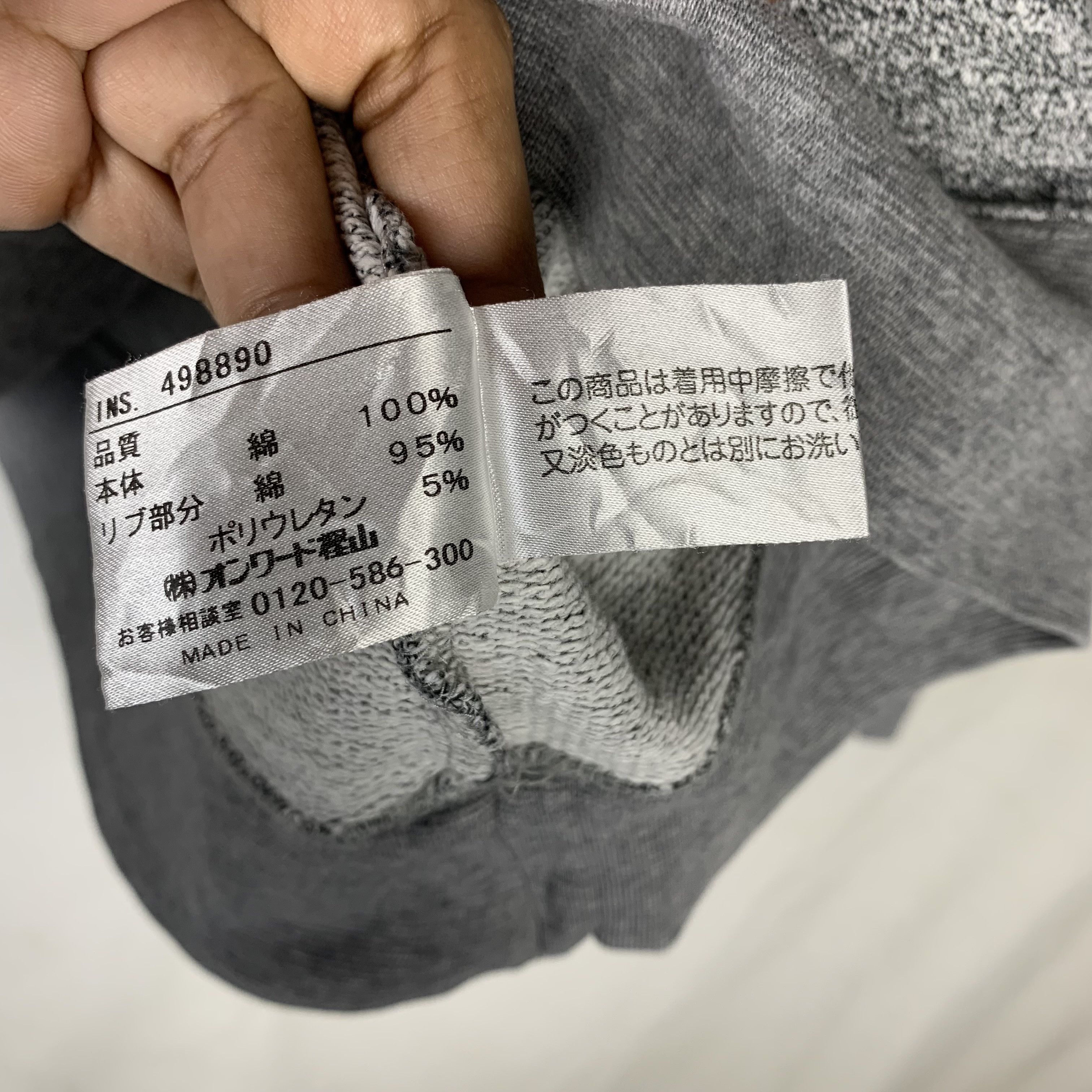 J. Press J. Press Sweatshirt Crewneck Size US S / EU 44-46 / 1 - 5 Thumbnail