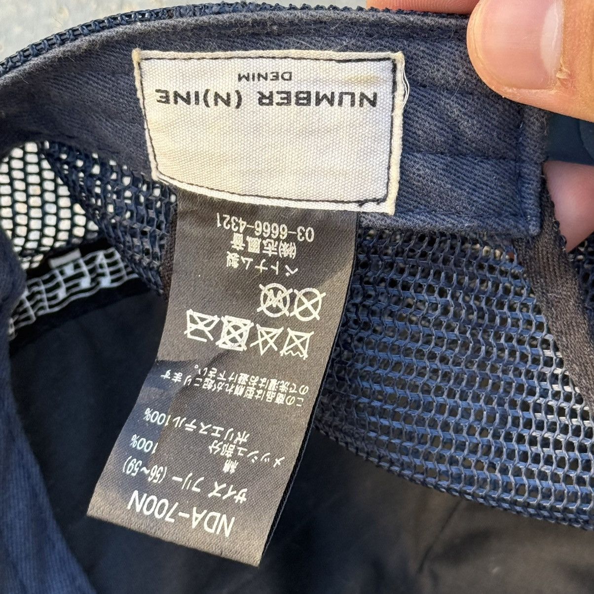 Number (N)ine Number (N)ine Denim Trucker Cap Size ONE SIZE - 5 Thumbnail