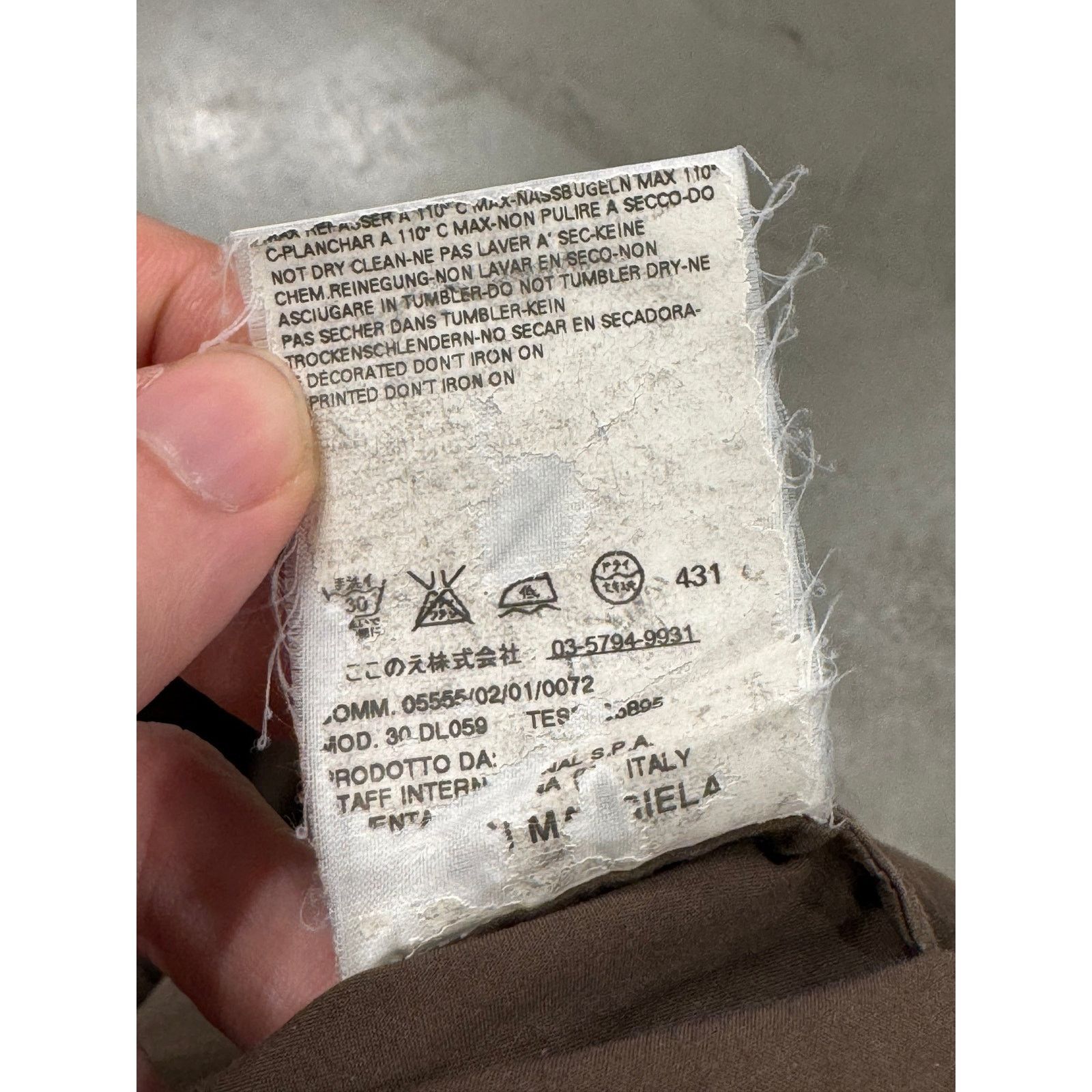 Maison Margiela A/W 2007 Maison Margiela brown shirt Size L / US 10 / IT 46 - 5 Thumbnail