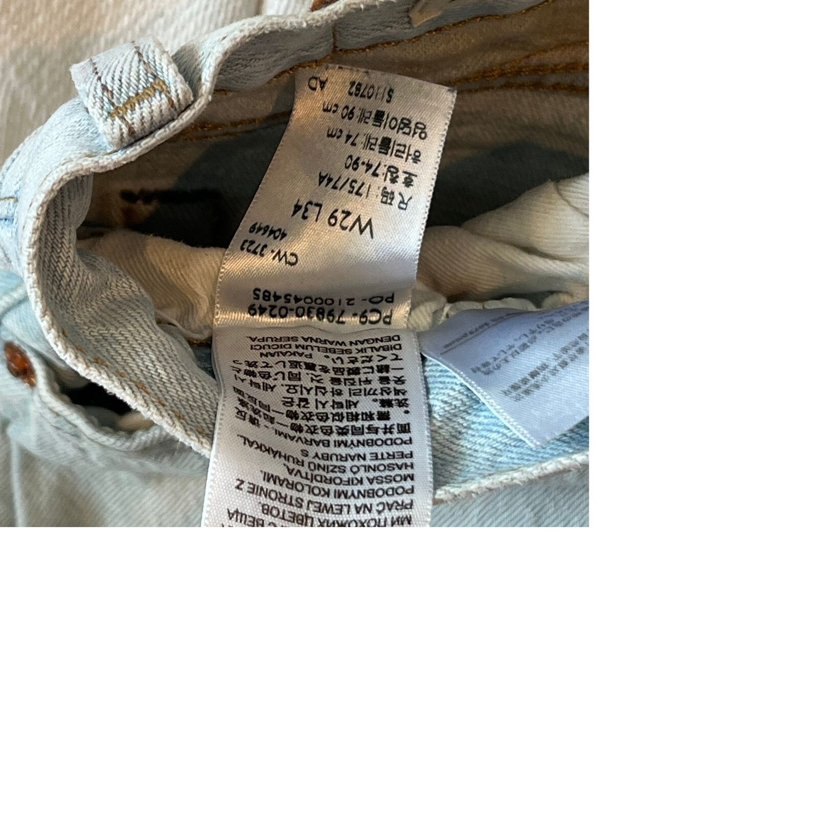 Levi's Levi's Stonewash 510 Slim Fit Jeans Mens 29x32 Size US 29 - 4 Thumbnail