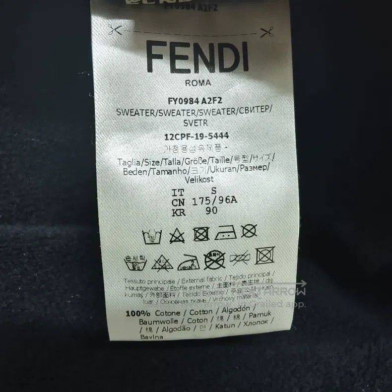Fendi Fendi Drawstring Letter Logo Hoodie Jacket Size US S / EU 44-46 / 1 - 4 Thumbnail