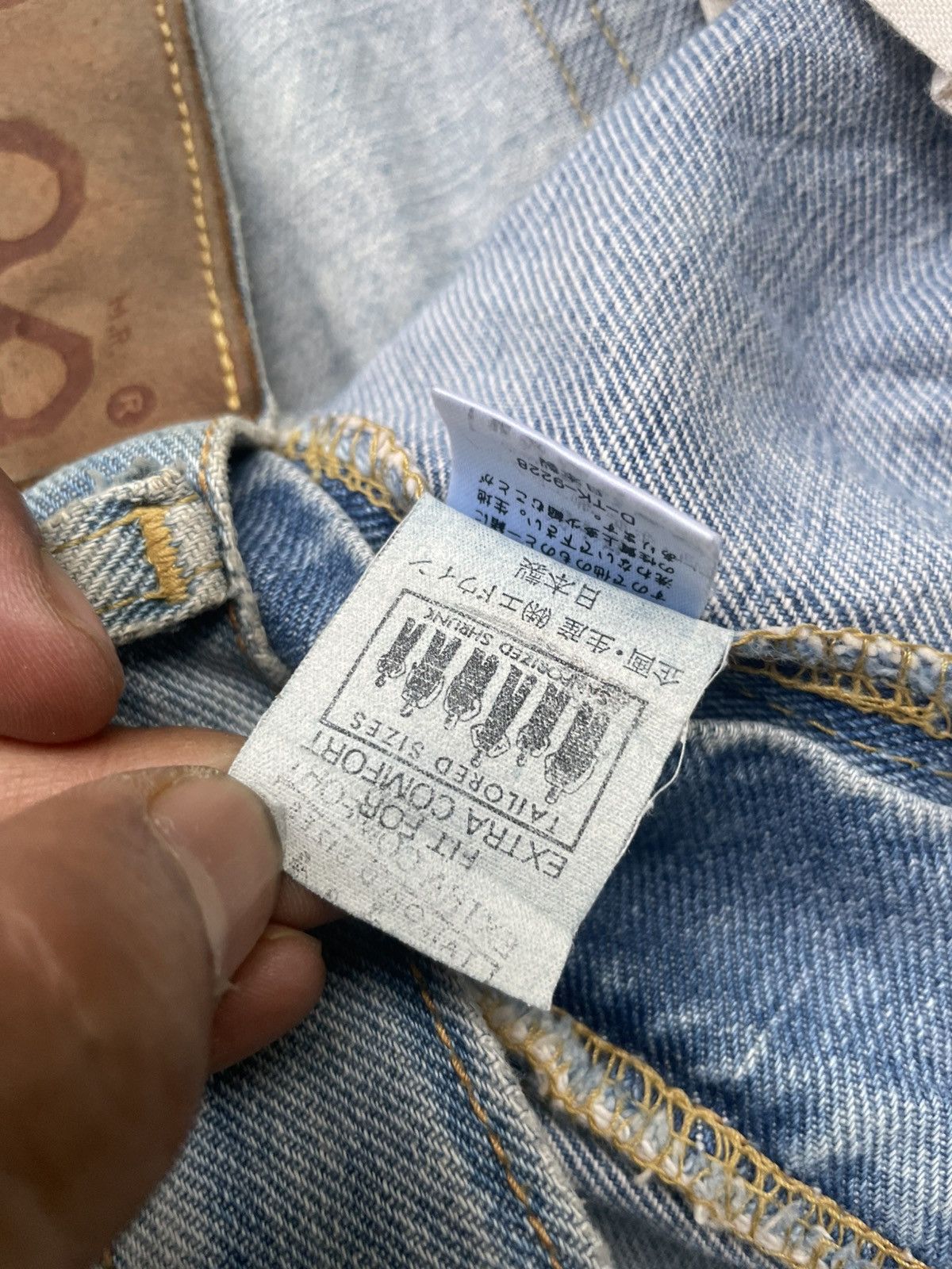 Lee Vintage Lee Riders 505 Selvedge Denim Size US 34 / EU 50 - 16 Thumbnail