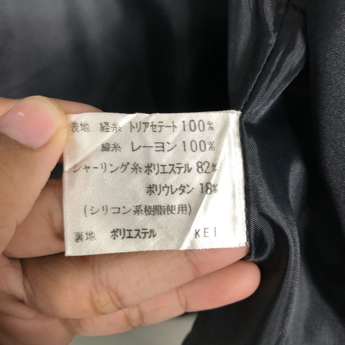 Hiroko Koshino Homme 📌Vintage Zipper Chore Jacket Hiroko Bis Issey Miyake Size US M / EU 48-50 / 2 - 20 Thumbnail
