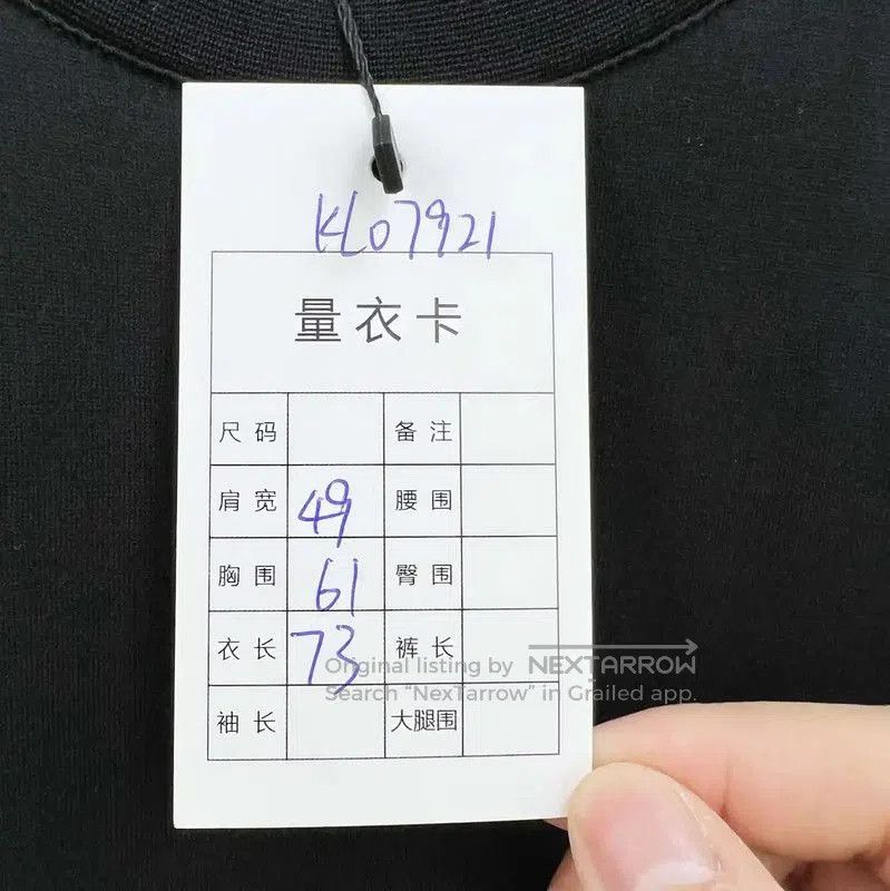 Burberry Burberry Kingdom Black Cotton Short Sleeve T-Shirt. Size US L / EU 52-54 / 3 - 7 Thumbnail