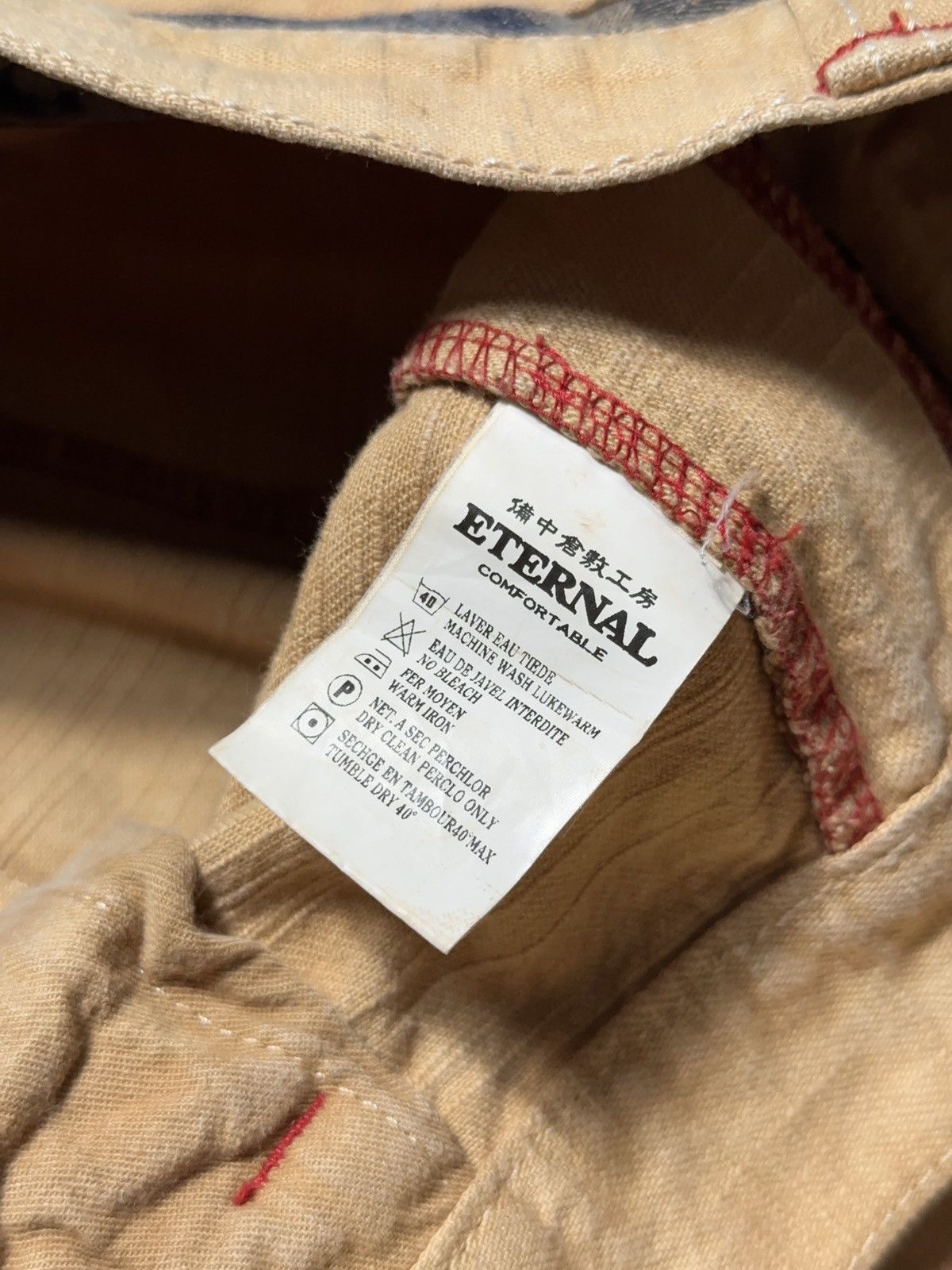 Eternal 2000s Eternal Japan traditional sakura denim Size US 32 / EU 48 - 8 Thumbnail