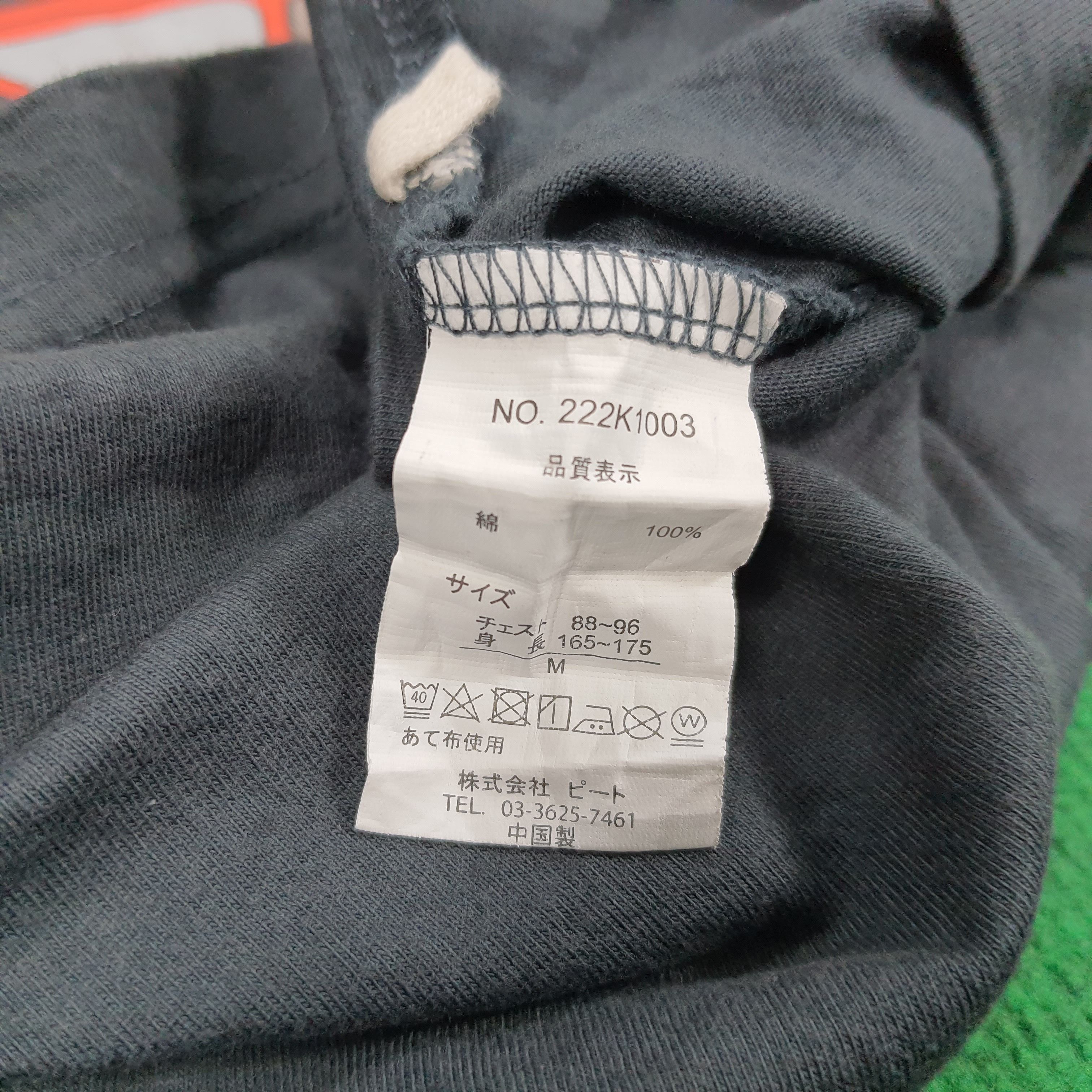 Karl Kani × Vintage Vintage Karl Kani New York Tshirt Size US M / EU 48-50 / 2 - 6 Thumbnail