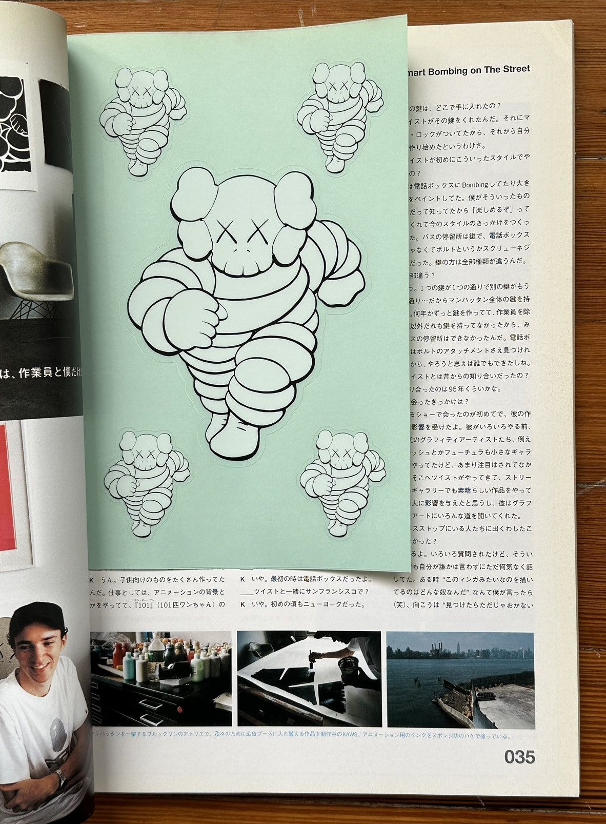 Kaws 2000 September Kaws Relax Japanese Magazine with Stickers Size ONE SIZE - 20 Thumbnail