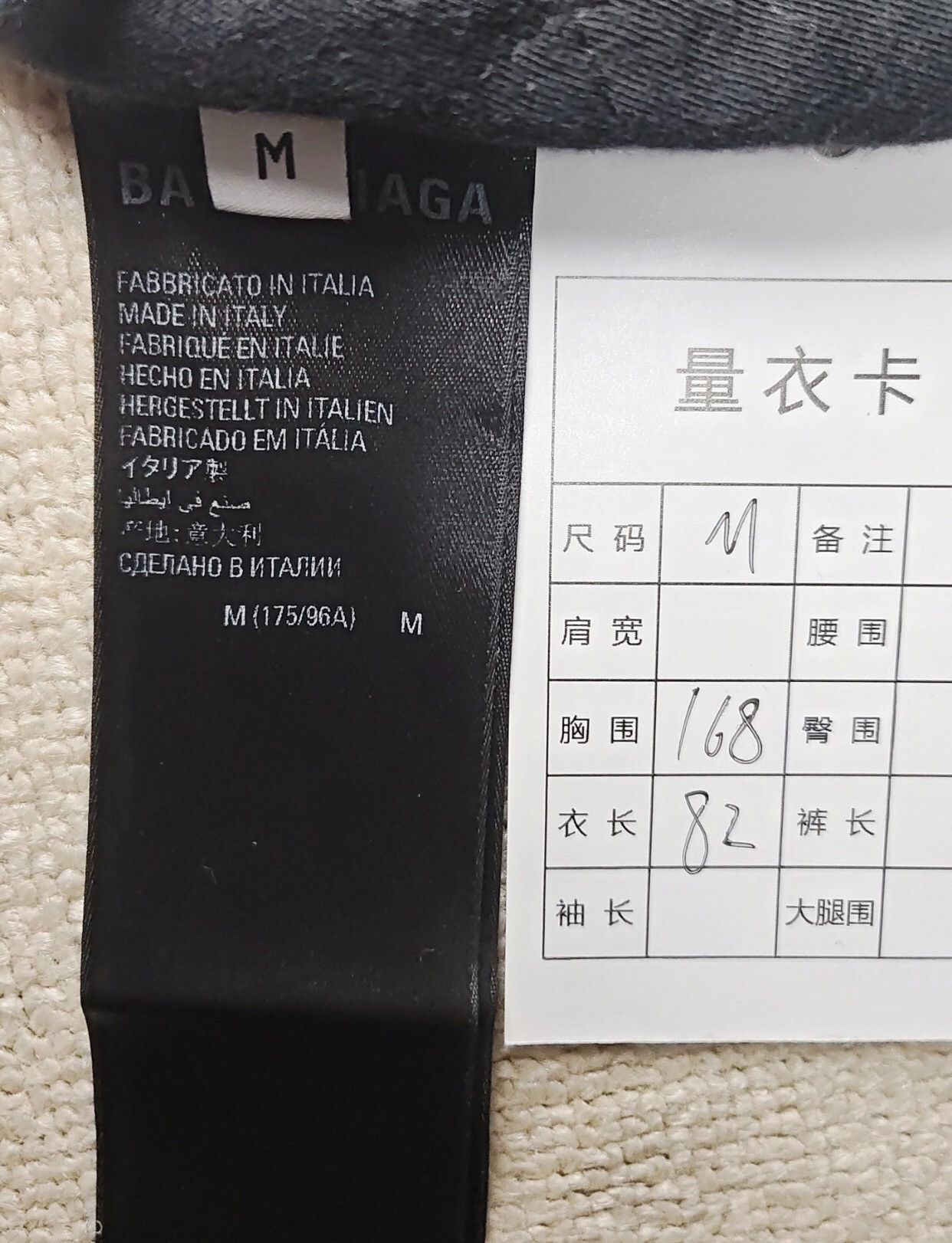 Balenciaga Balenciaga 22ss flannel rendered gradient hooded jacket Size US M / EU 48-50 / 2 - 5 Thumbnail