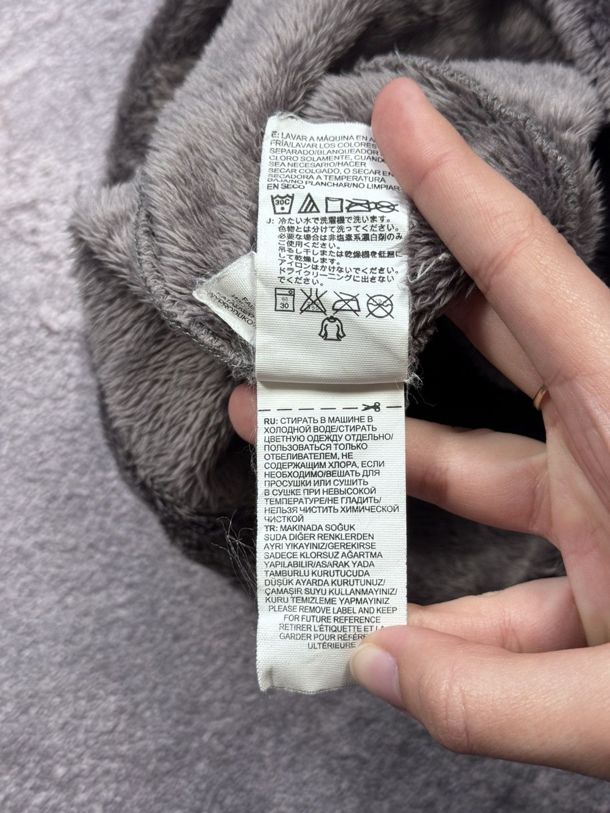 The North Face The North Face Oso High-Pile Fleece Beanie Size ONE SIZE - 5 Thumbnail