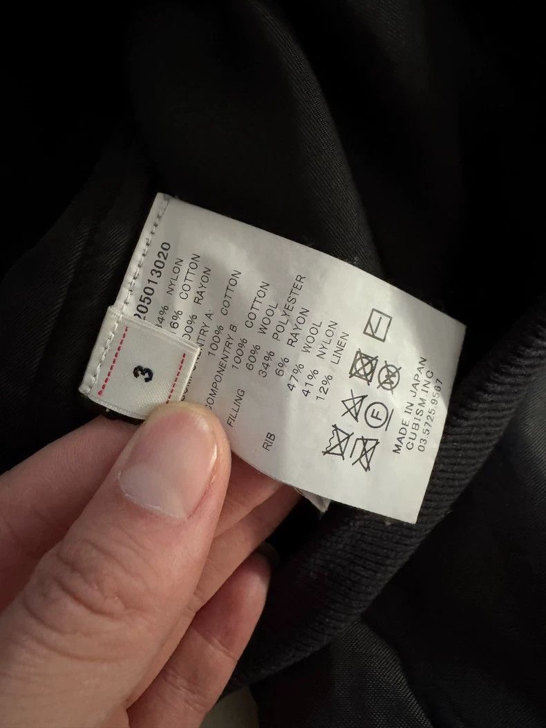 Visvim VISVIM 21AW THORSON II ALT. (NY/C) Mud dyed nylon bomber ja Size US L / EU 52-54 / 3 - 3 Thumbnail