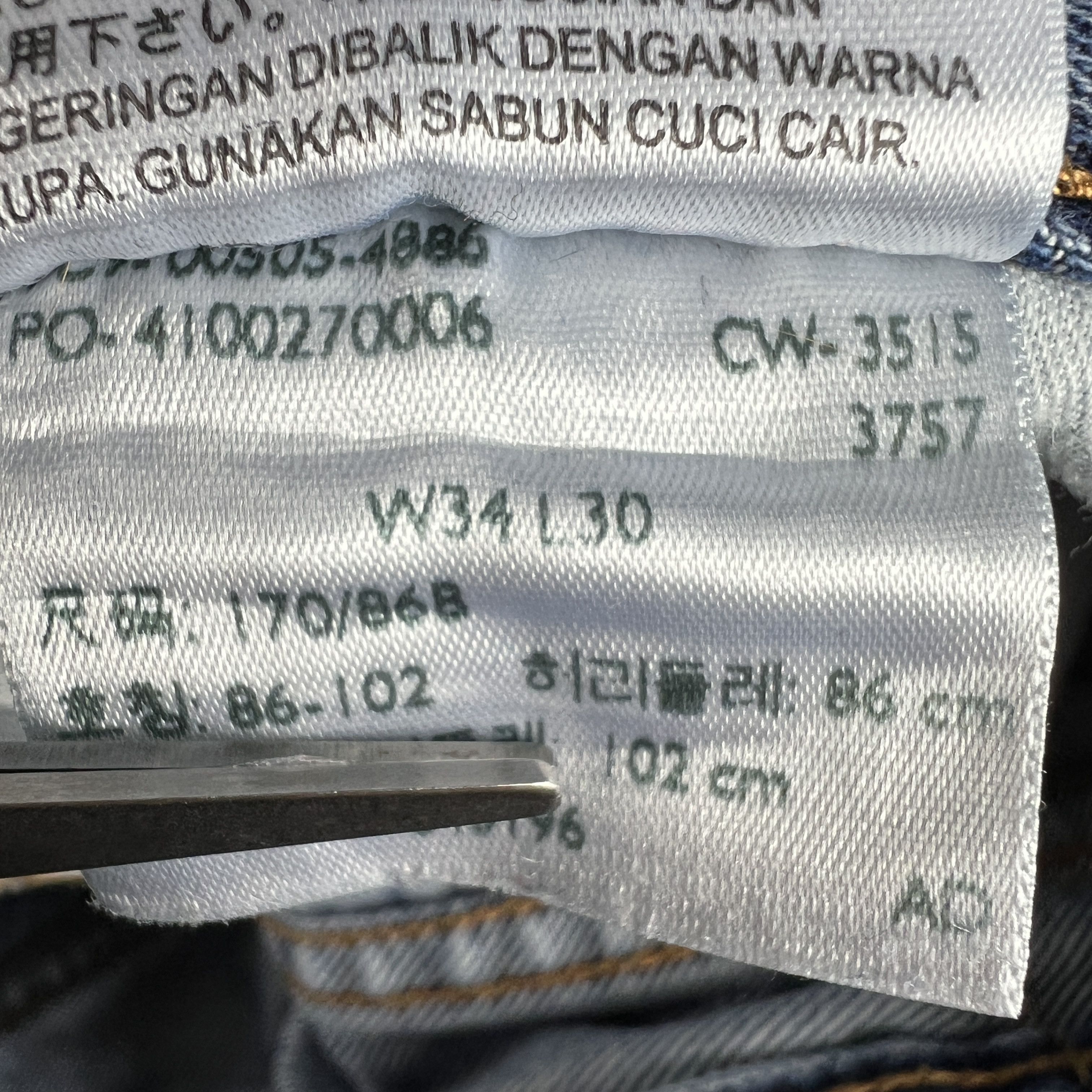 Levi's Levi's Jeans 505 Straight Leg Blue Faded Cotton Denim Size US 34 / EU 50 - 10 Thumbnail