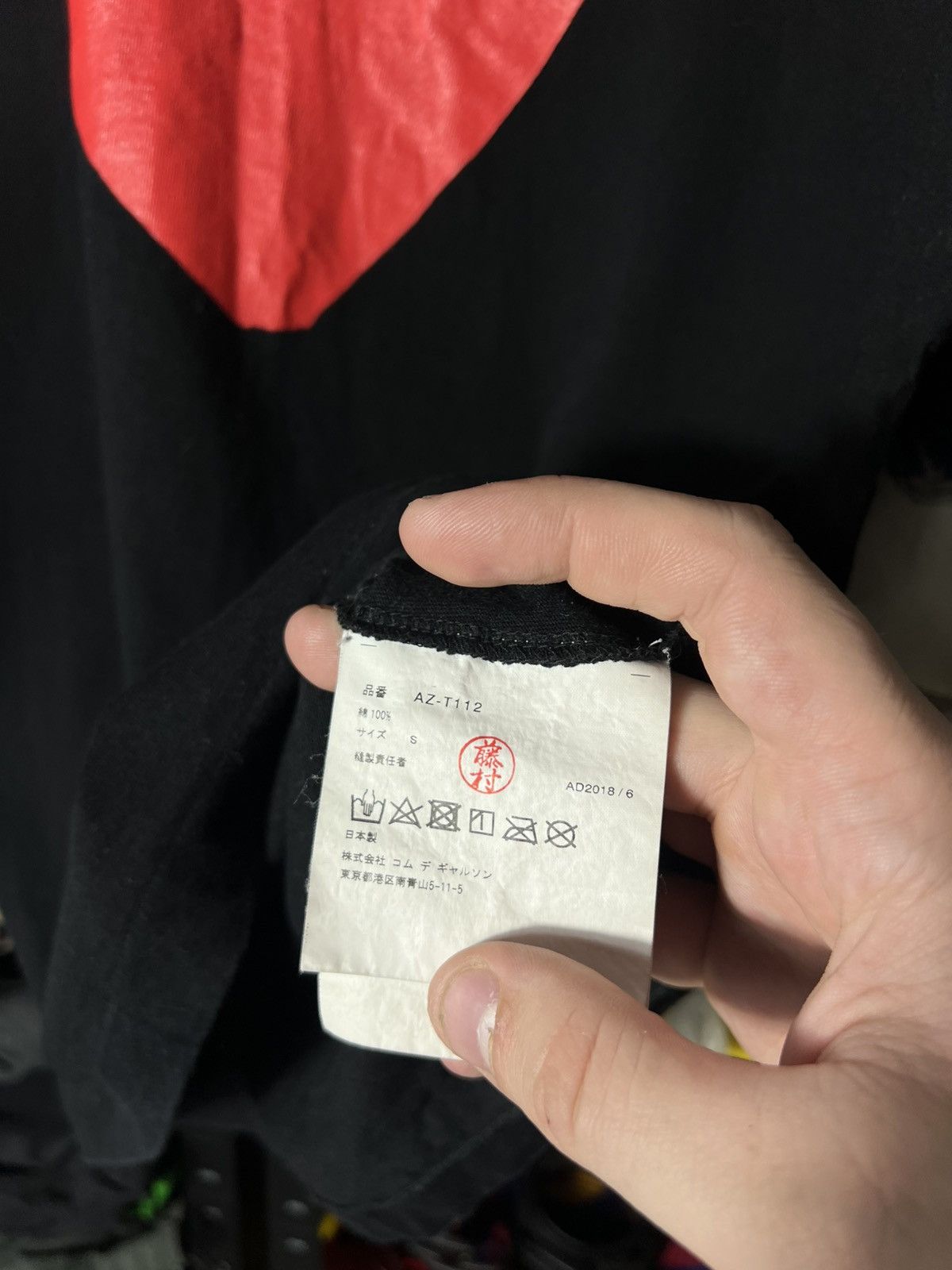 Comme des Garcons CDG Comme des Garçons Play Black T-Shirt Red Heart Logo Size US S / EU 44-46 / 1 - 8 Thumbnail