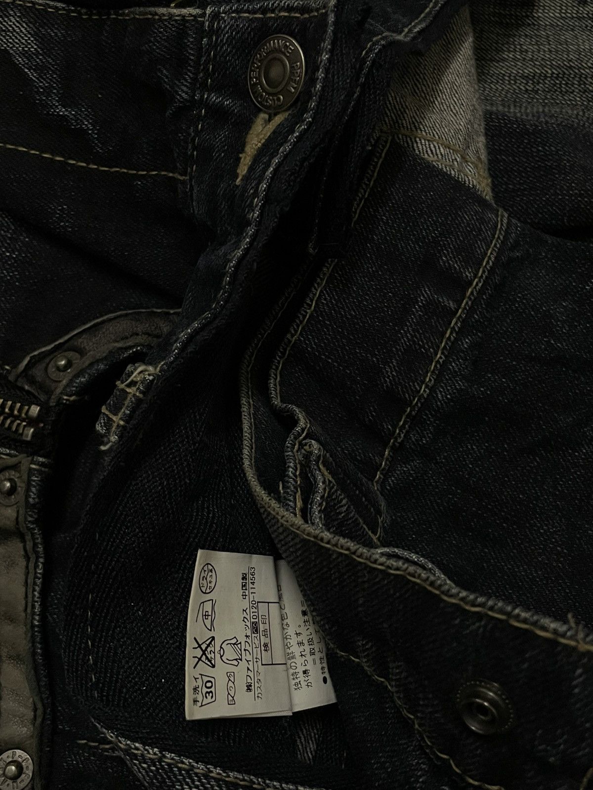 PPFM PPFM RECONSTRUCTED MULTIZIP ICONIC JAPAN DESIGNER 90S DENIM Size US 31 - 11 Thumbnail