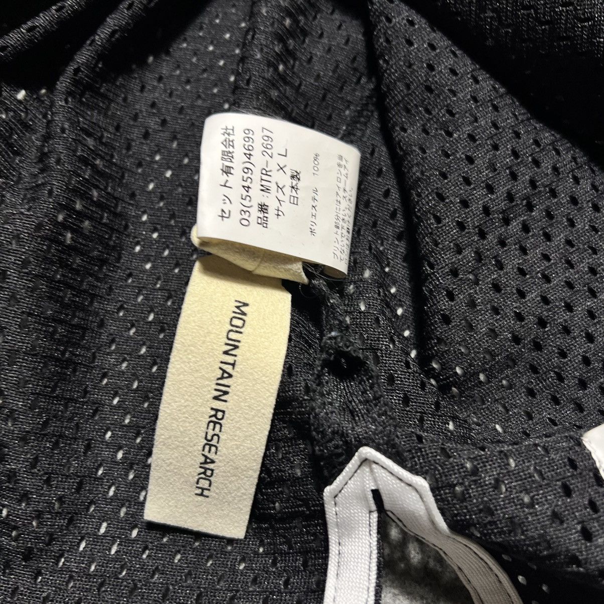 Mountain Research mountain research general research mesh tops L/S long sleeve Size US XL / EU 56 / 4 - 4 Thumbnail