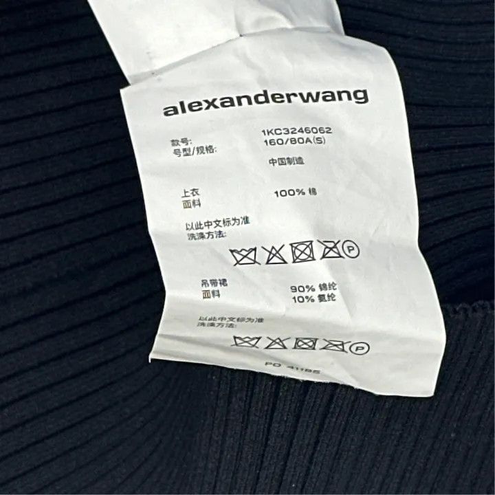 Alexander Wang Alexander Wang Blue Long Sleeve Dress Shirt Set - Size S / US 4 / IT 40 - 2 Thumbnail