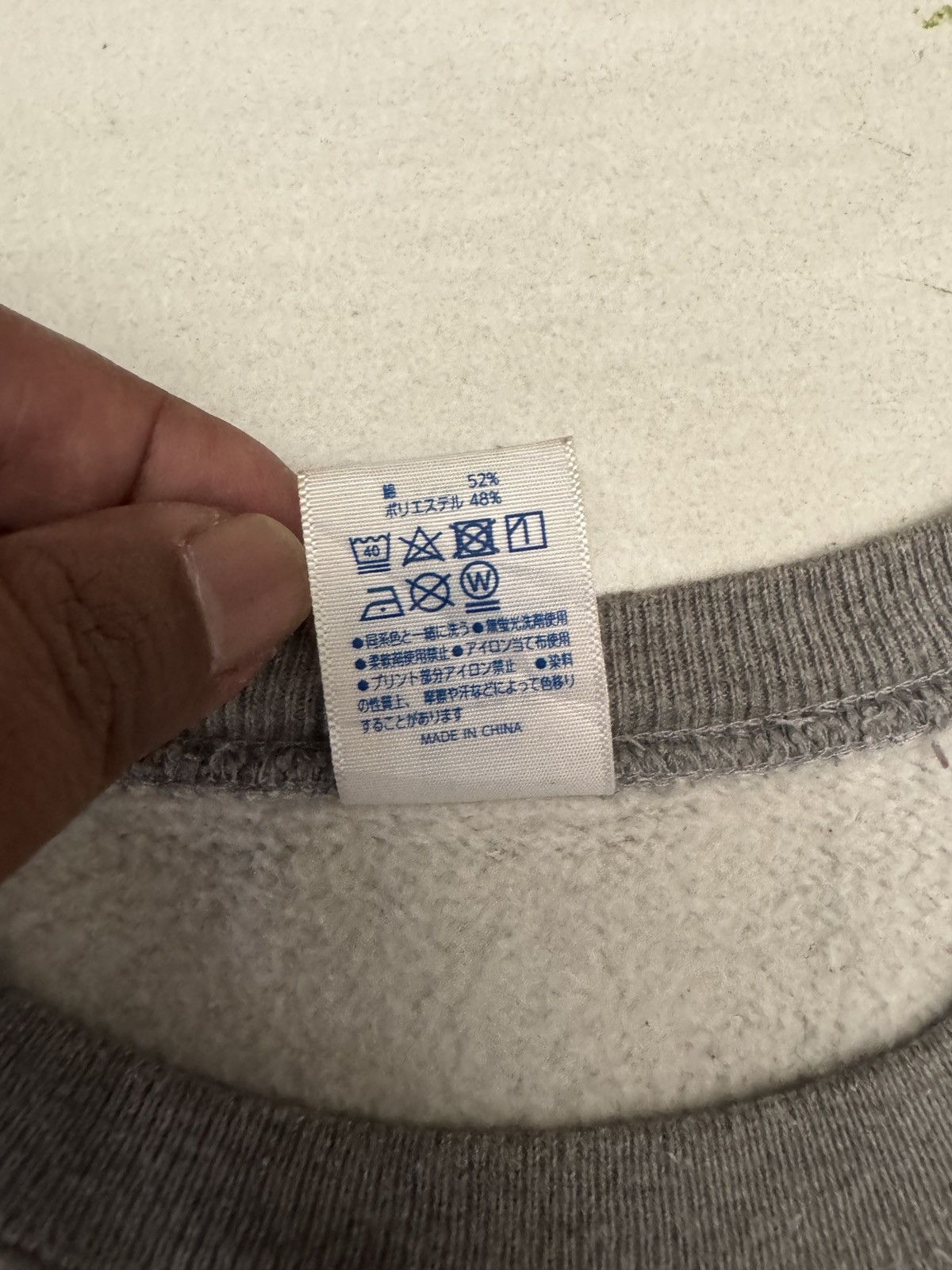 Japanese Brand Nice design big logo sweatshirt Size US XL / EU 56 / 4 - 5 Thumbnail