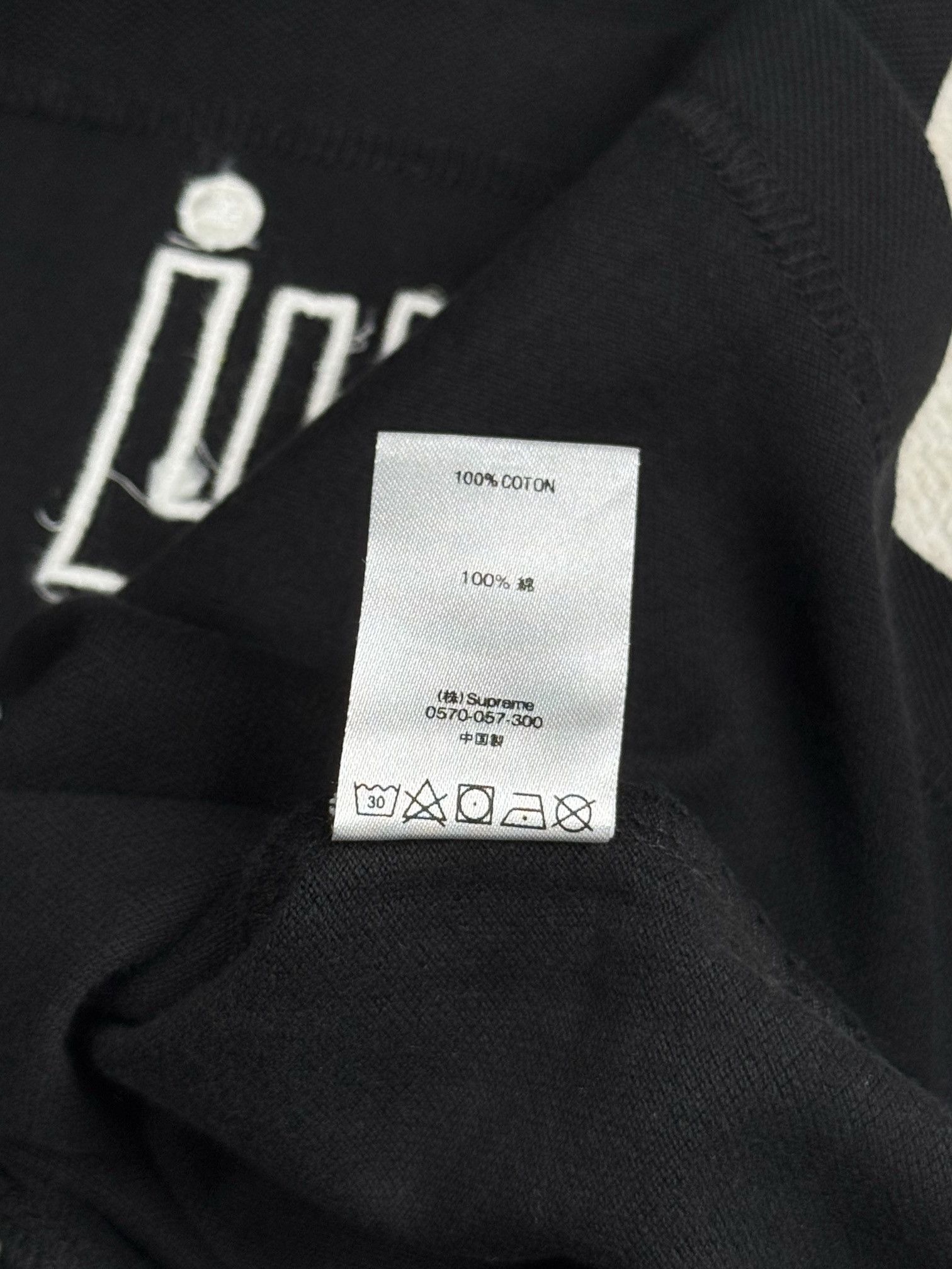 Supreme supreme polo Size US M / EU 48-50 / 2 - 5 Thumbnail