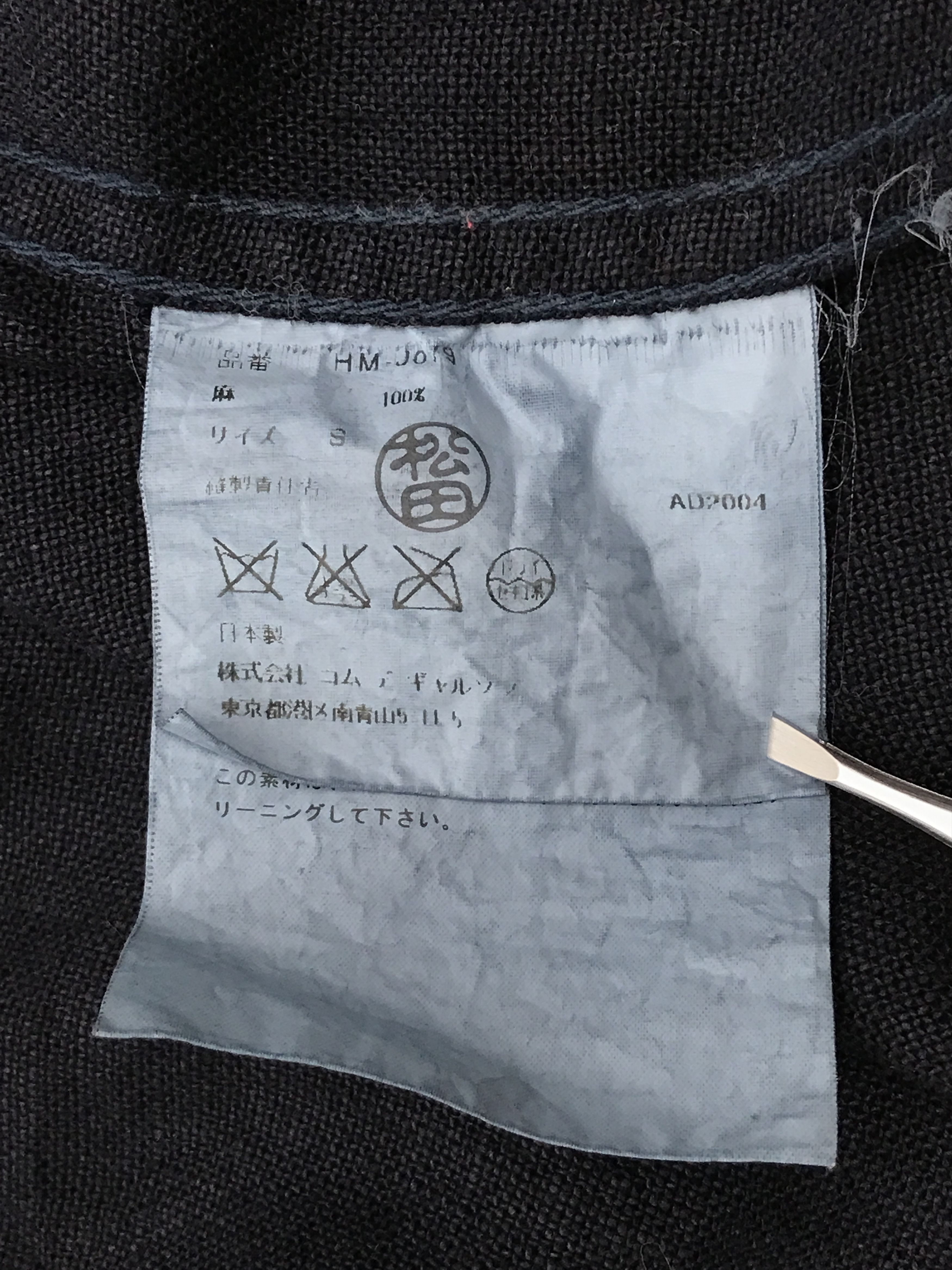 Comme des Garcons × Japanese Brand × Vintage Vintage Comme des Garcons Linen Jacket Size US S / EU 44-46 / 1 - 4 Thumbnail