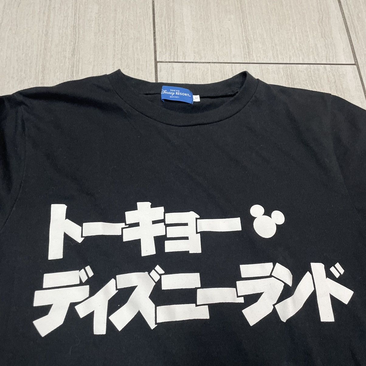 Disney × Vintage Disney Tokyo Resort T-shirt Size US M / EU 48-50 / 2 - 2 Thumbnail