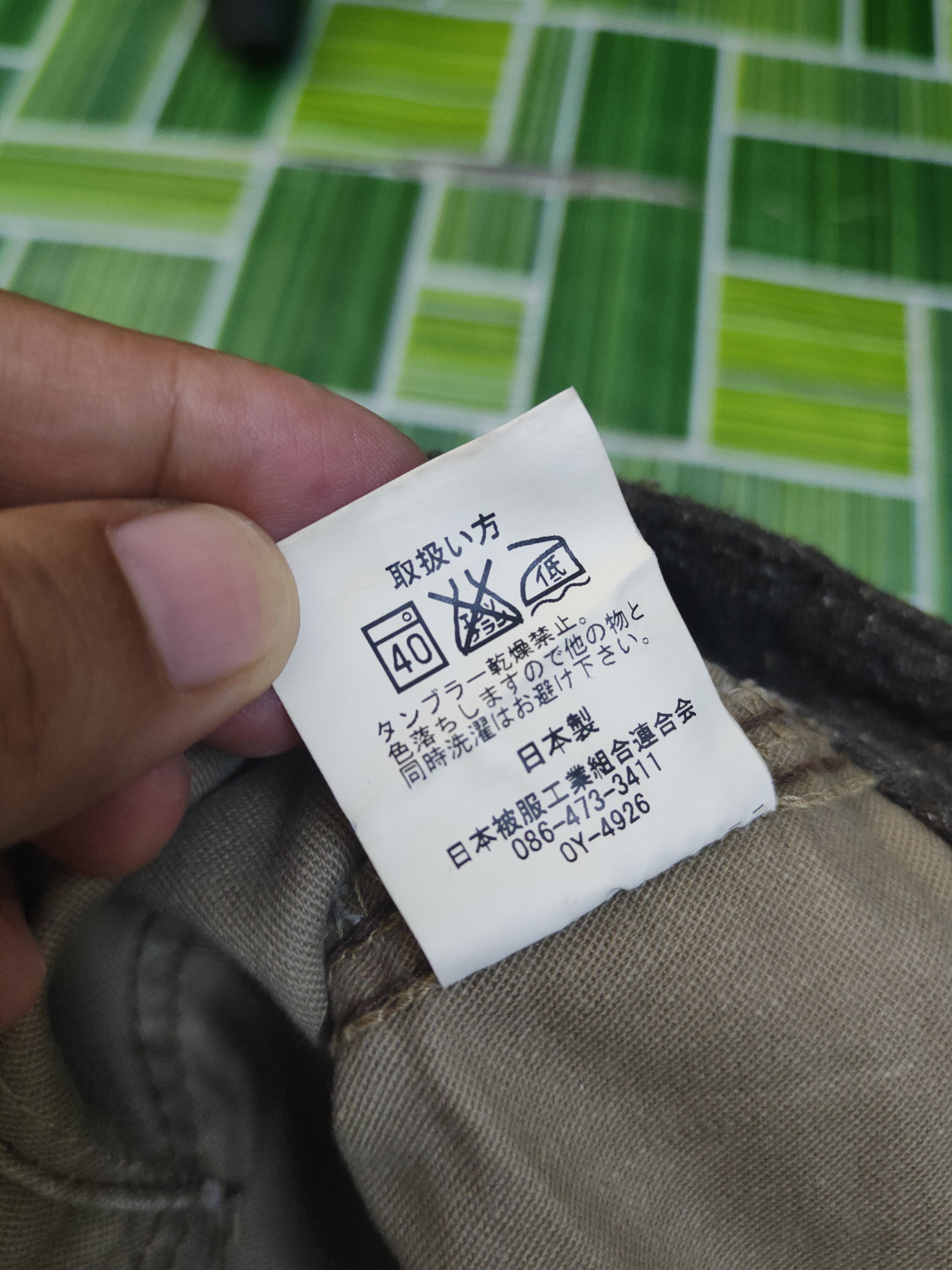 Japanese Brand DL In the groove Beige Multipocket Casual Pants #1577 Size 30" / US 8 / IT 44 - 12 Thumbnail