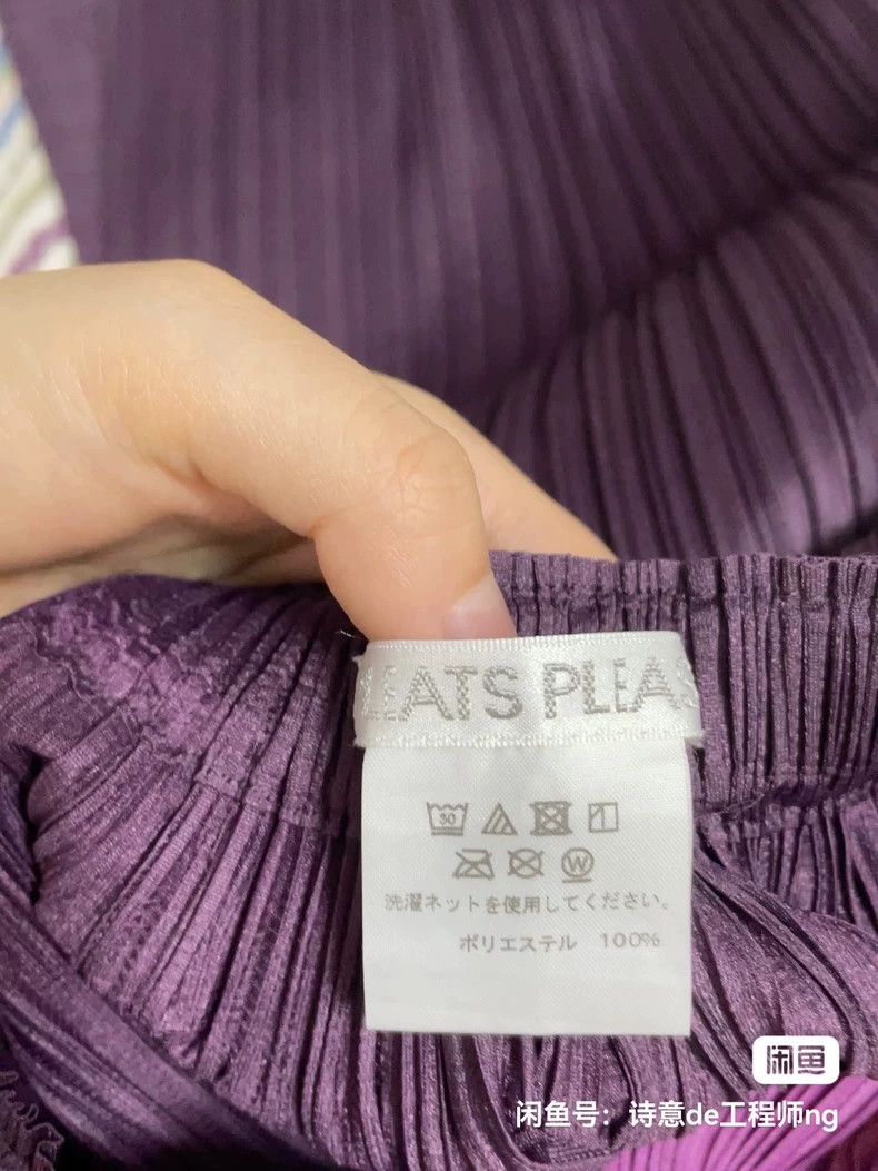 Issey Miyake Issey Miyake size:1 Purple pleated skirt Size 31" - 4 Thumbnail