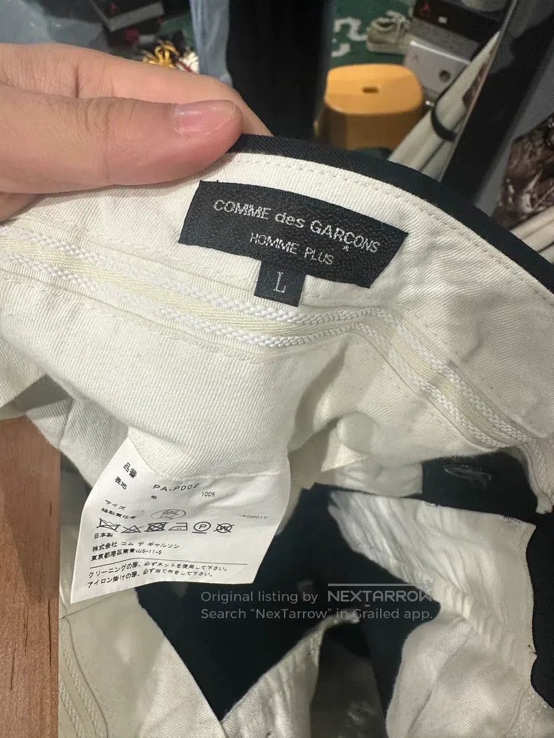 Comme des Garcons Comme Des Garcons size L Suit pant Size US 27 - 3 Thumbnail