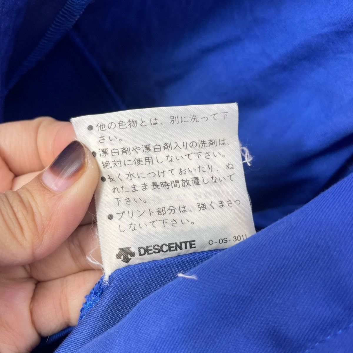 Descente × Honda Vintage 90s Honda HRC Overalls Coveralls SuitDescente Jacket Size US 36 / EU 52 - 14 Thumbnail
