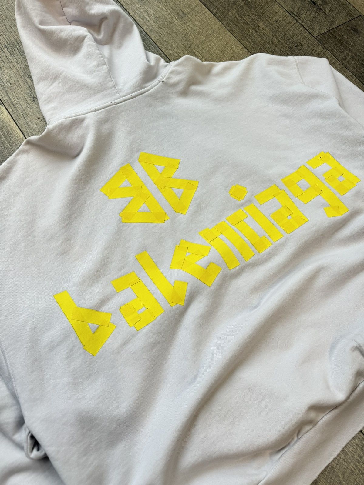 Balenciaga Balenciaga White Tape Hoodie Large Size US L / EU 52-54 / 3 - 4 Thumbnail