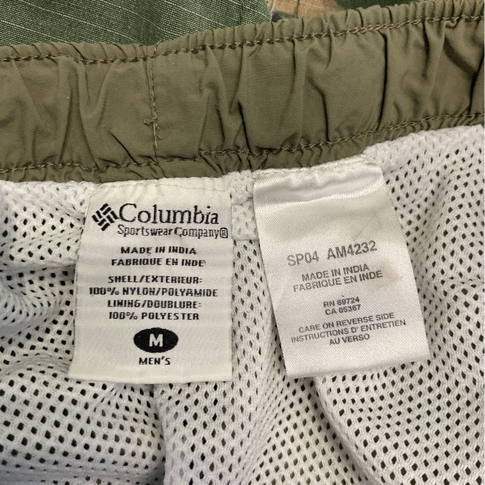 Columbia Columbia Forest Green Swimming Shorts Size US 32 / EU 48 - 3 Thumbnail