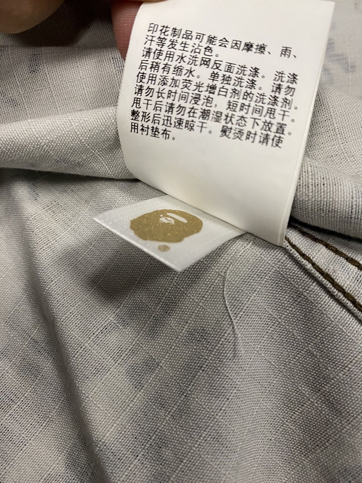 Bape Bape Desert Camo Loose Fit Trucker Jacket Size US S / EU 44-46 / 1 - 14 Thumbnail