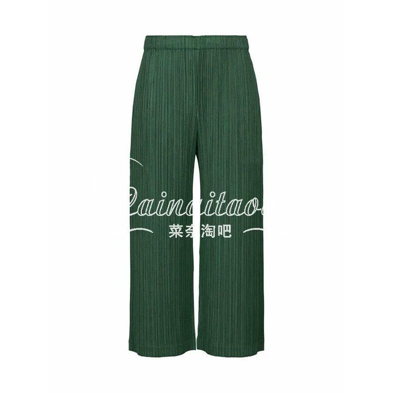 Other Issey Miyake size:4 Green pleated pants Size 28" / US 6 / IT 42 - 1 Thumbnail