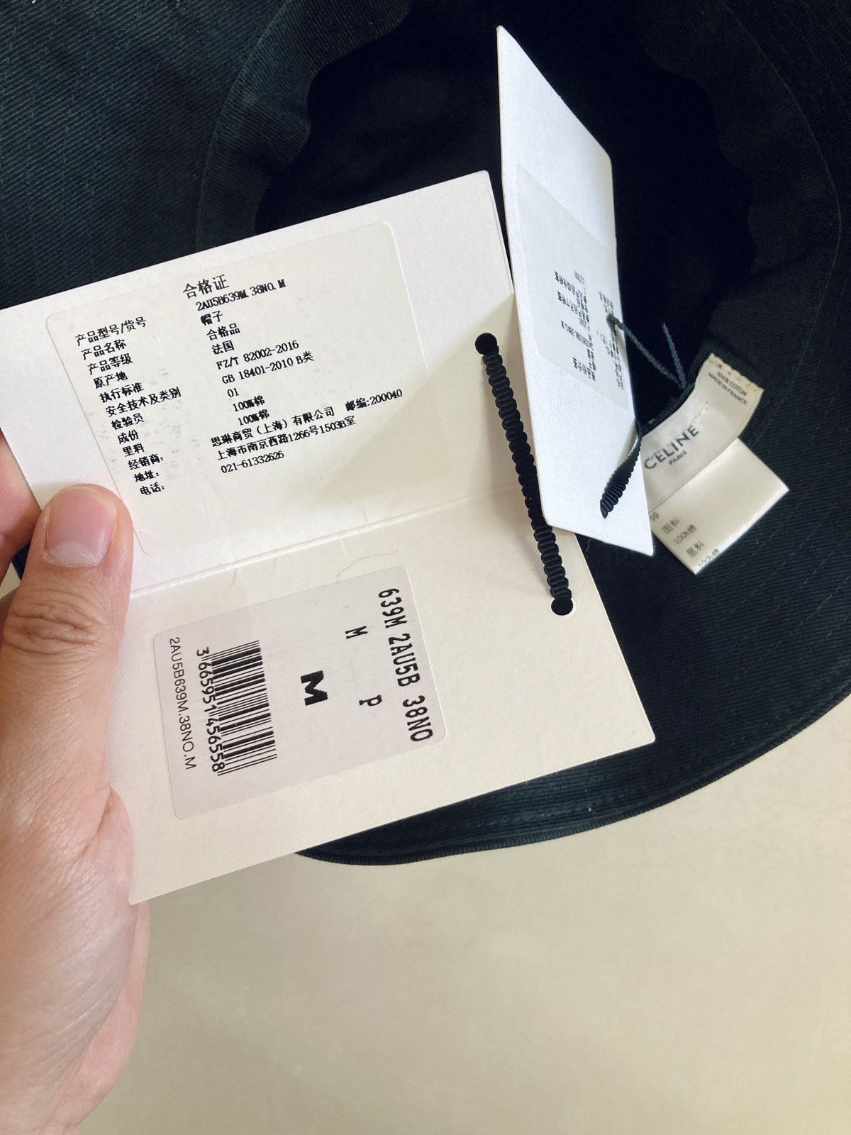 Celine CELINE BY HEDI SLIMANE 21SS DANCING KID LIMITED BUCKET HAT Size ONE SIZE - 4 Thumbnail