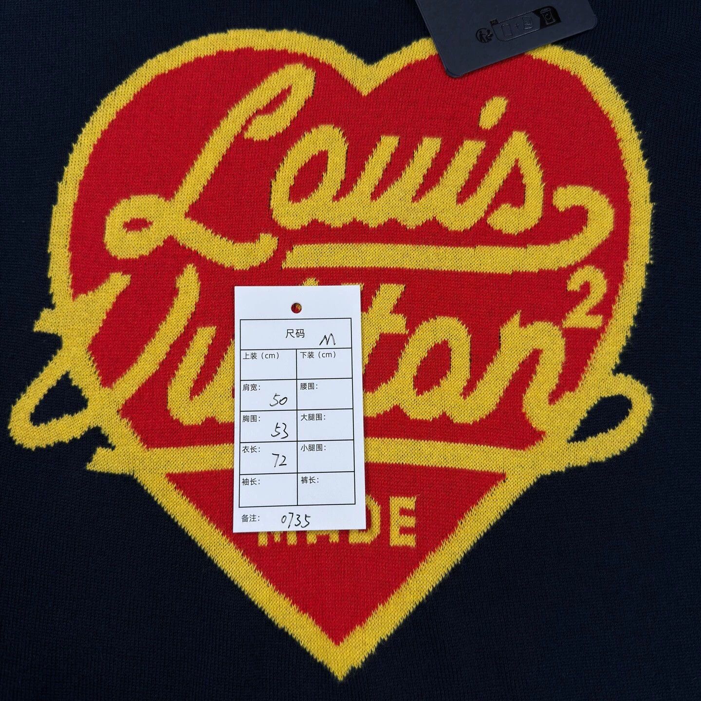 Louis Vuitton LV x Nigo Navy Heart Print Knit Short-Sleeve Tee M Size US M / EU 48-50 / 2 - 5 Thumbnail