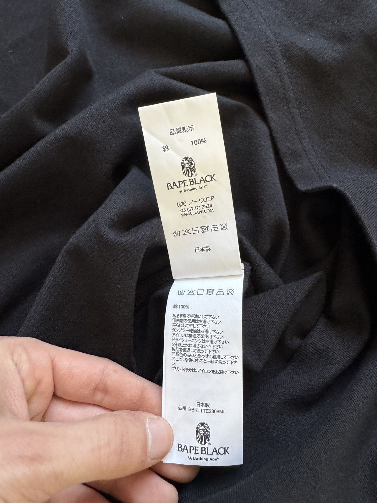 Bape BAPE Black Long Sleeve Size US XL / EU 56 / 4 - 6 Thumbnail