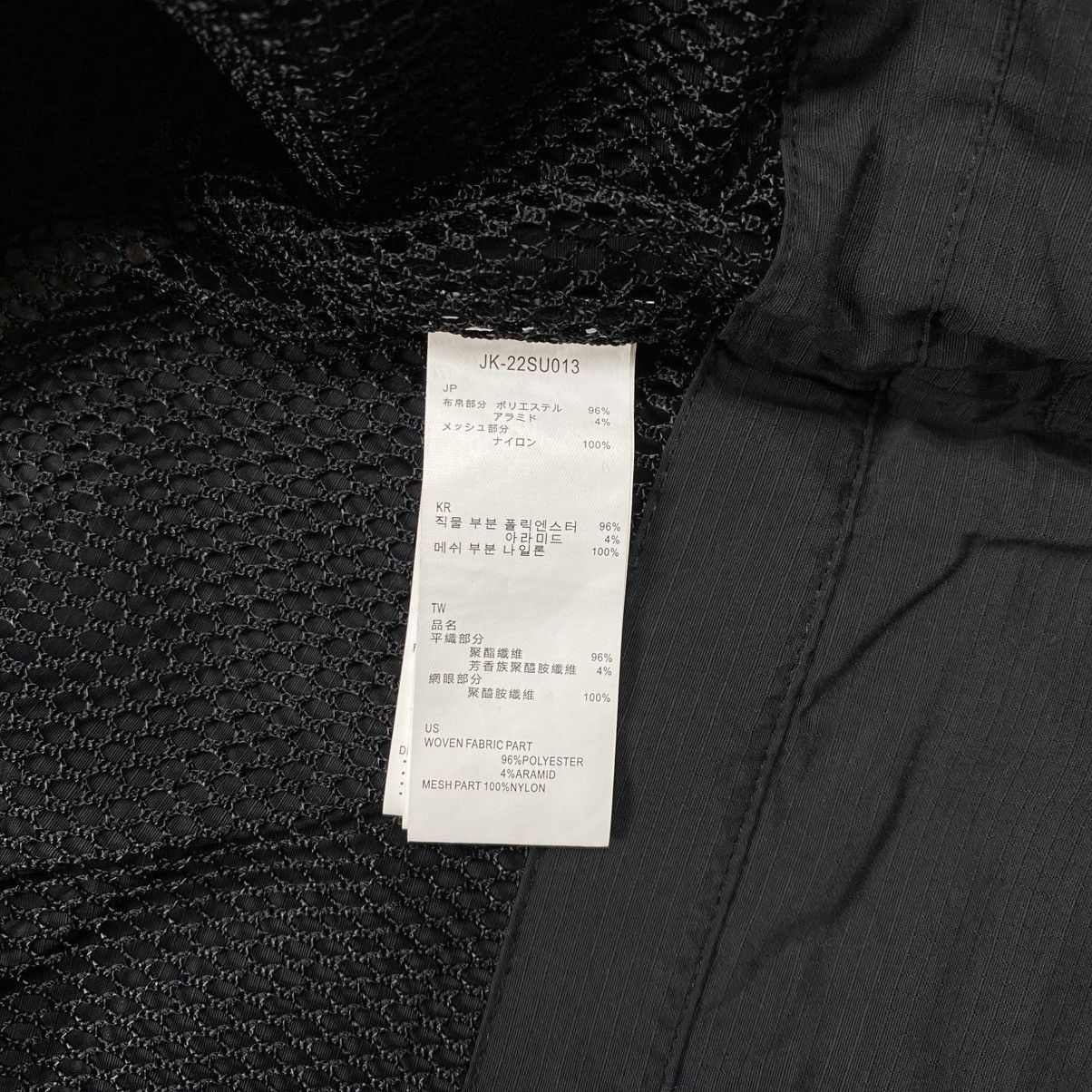 Snow Peak Snow Peak takibi spec tactical multi pocket vest Size US S / EU 44-46 / 1 - 12 Thumbnail