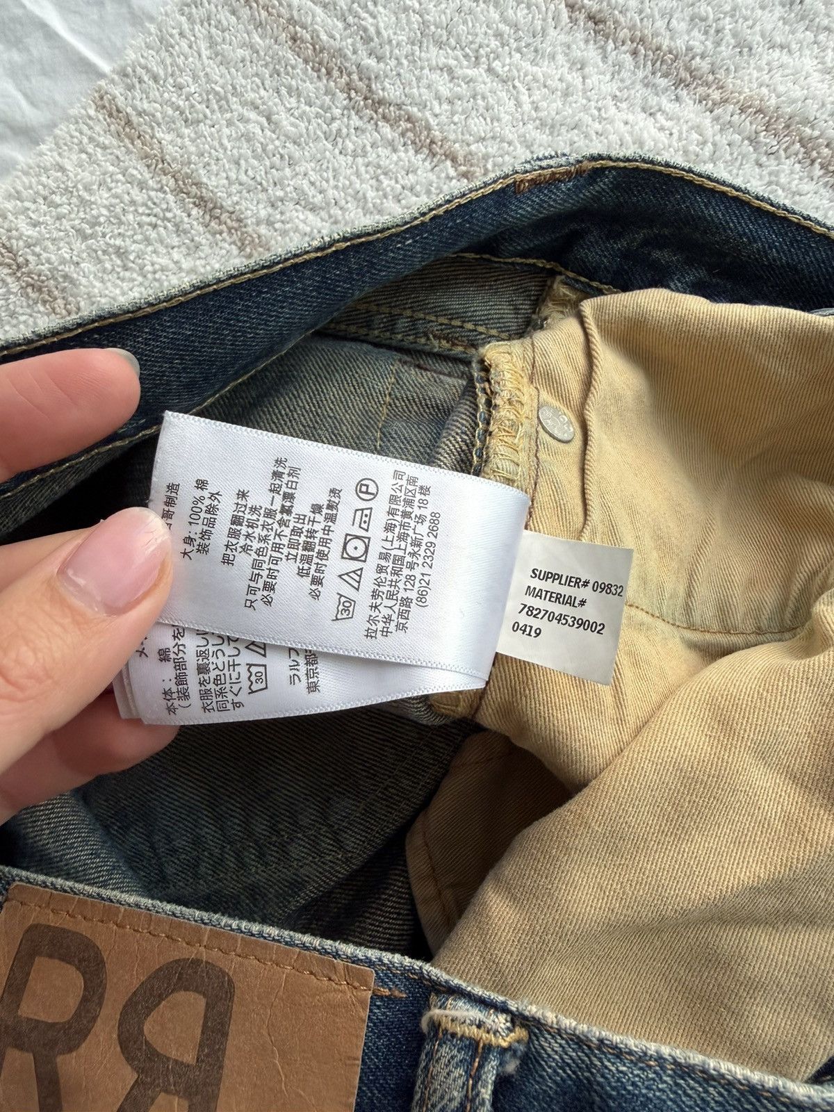 RRL Ralph Lauren Ralph Lauren RRL Slim Fit Jean Size 33 Size US 33 - 9 Thumbnail