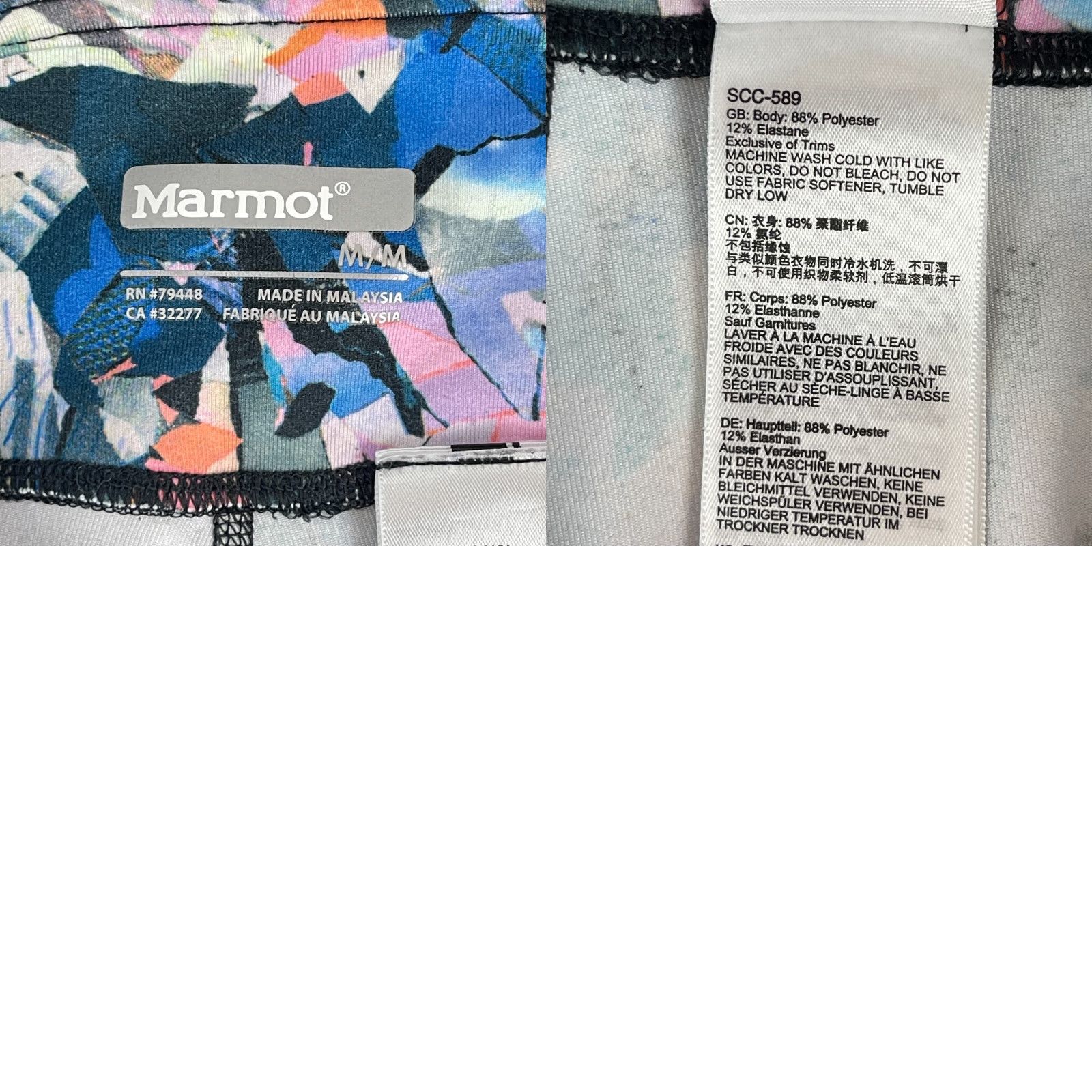 Marmot Marmot Blue Printed Ankle Leggings Womens Pull On Stretch Activewear Size M Size 32" / US 10 / IT 46 - 9 Thumbnail