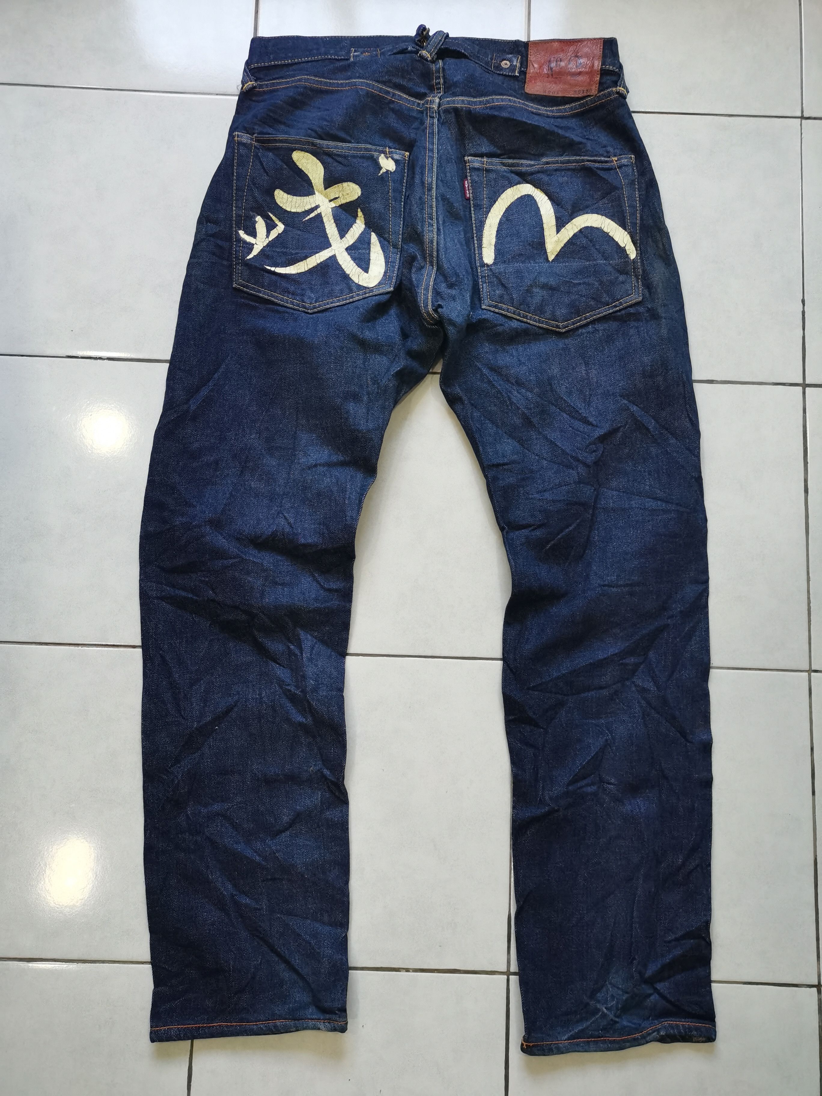Evisu × Japanese Brand × Streetwear RARE EVISU JEANS KANJI SEAGULL