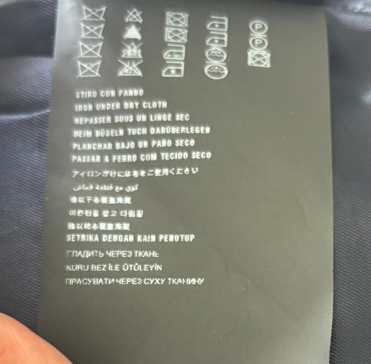 Prada Prada FW15 Cropped Wool Jacket Size US M / EU 48-50 / 2 - 8 Thumbnail